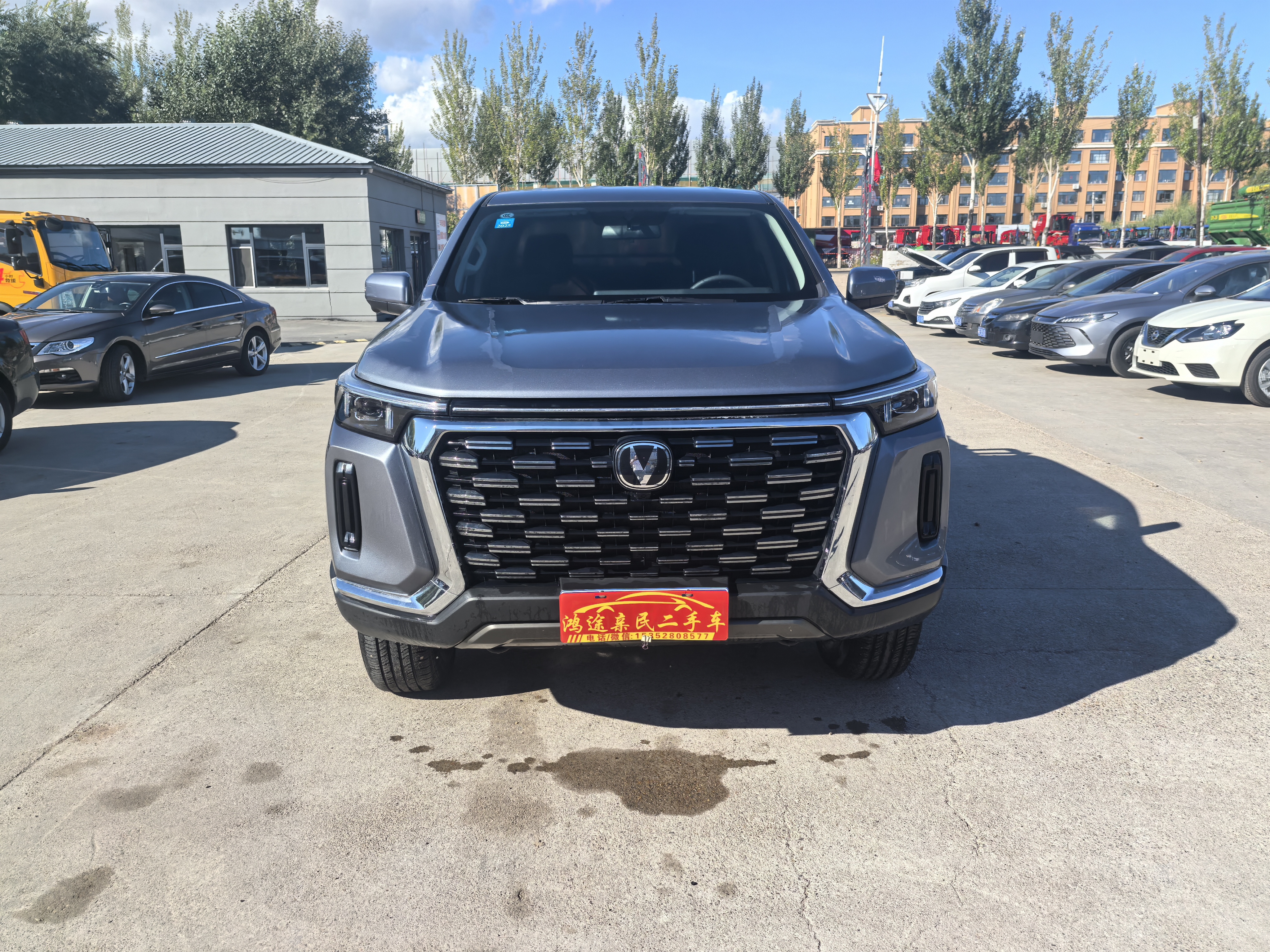 Changan LanTuoZhe 2024 car image #3