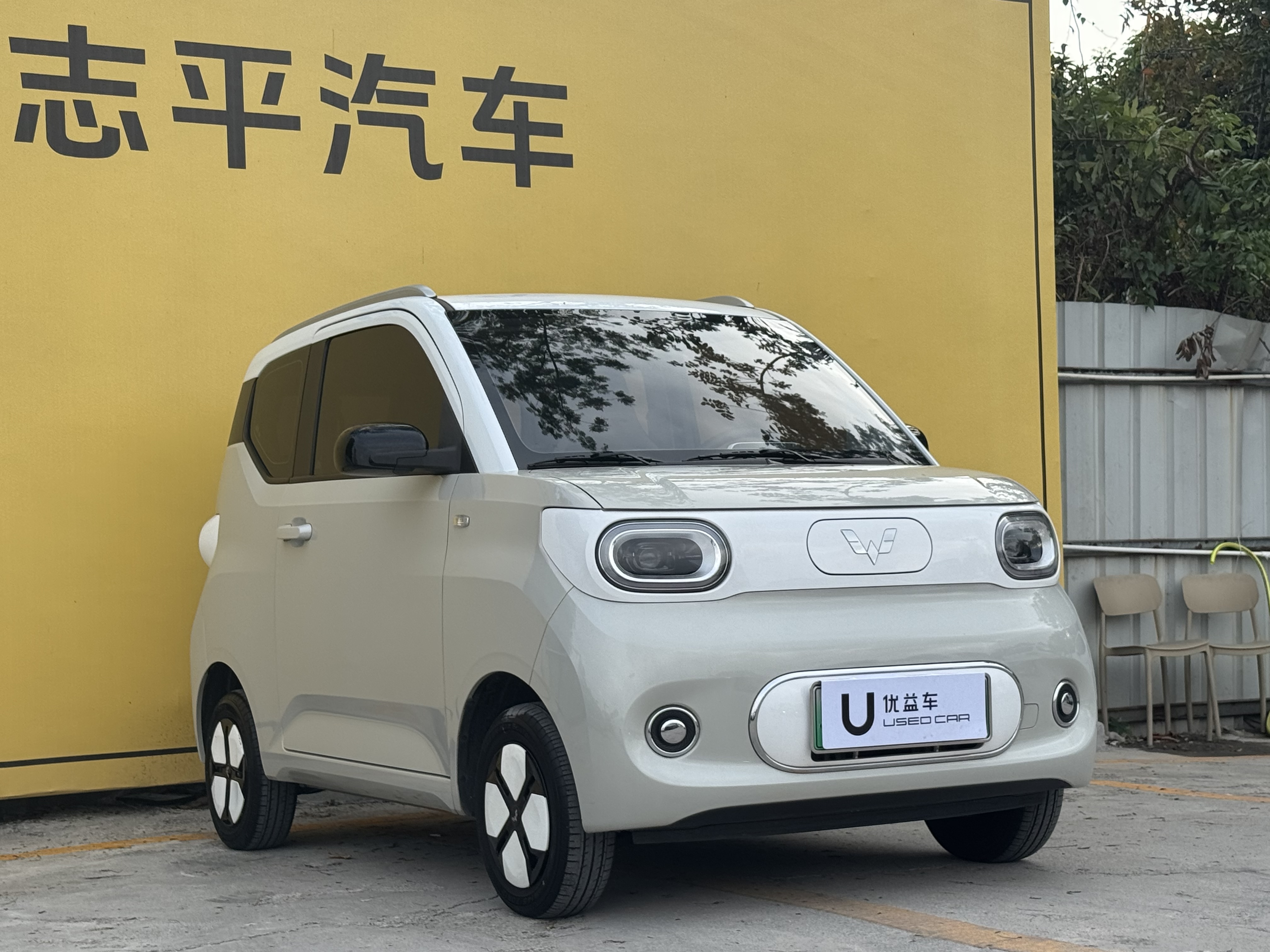 五菱汽车 宏光MINIEV 2024 #3 五菱汽车 宏光MINIEV 2024 汽车图片 #3