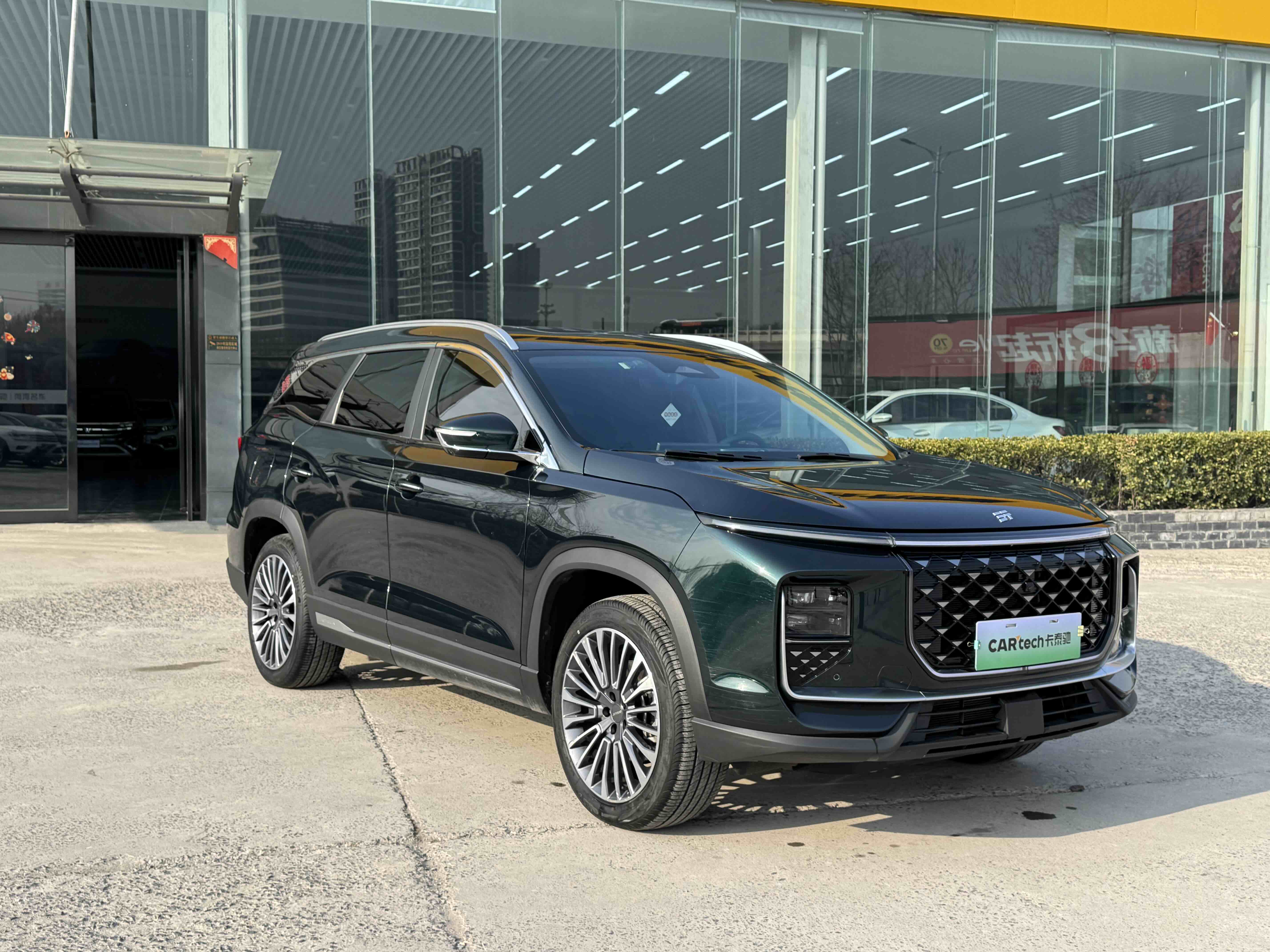 捷途山海 捷途山海L9 2024 汽车图片 #3