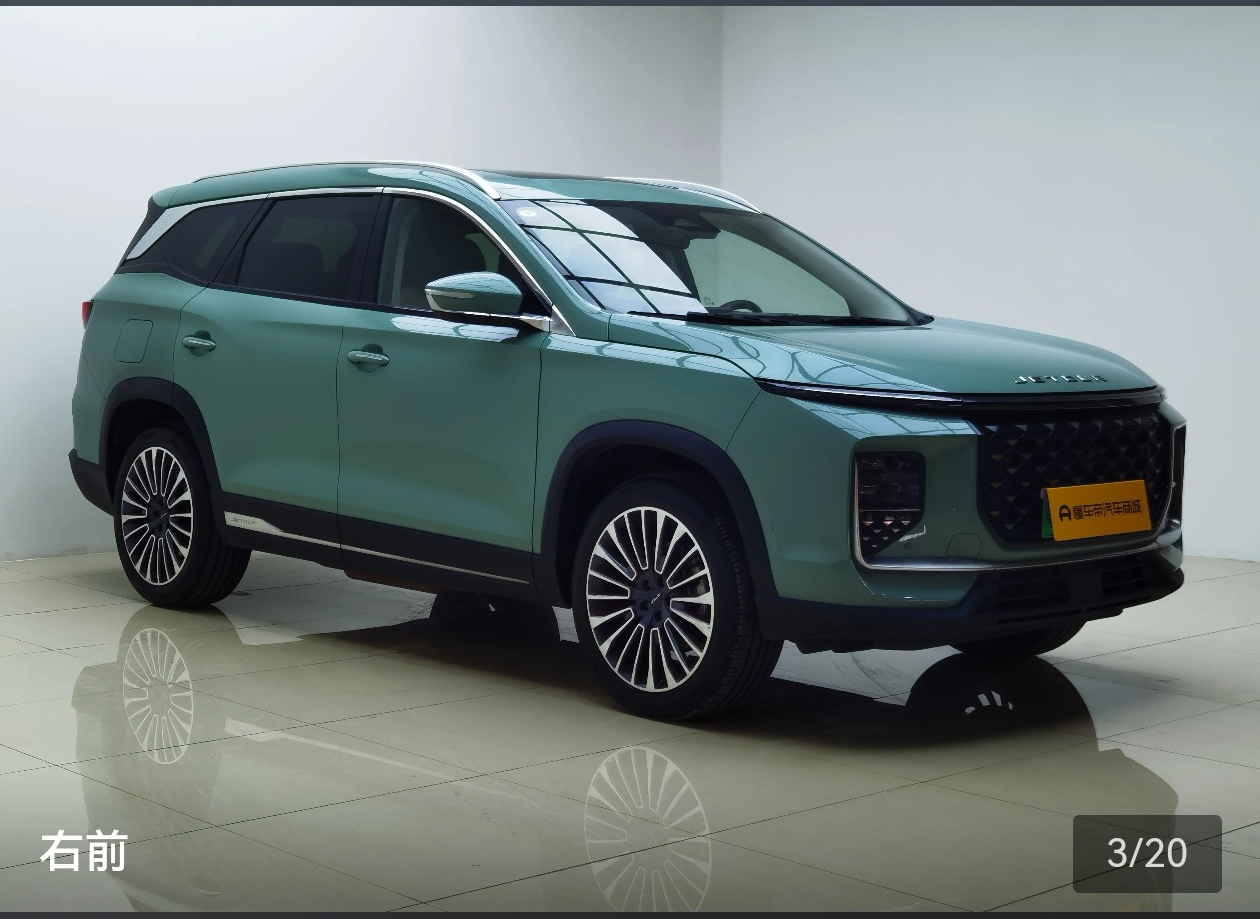 捷途山海 捷途山海L9 2024 汽车图片 #3