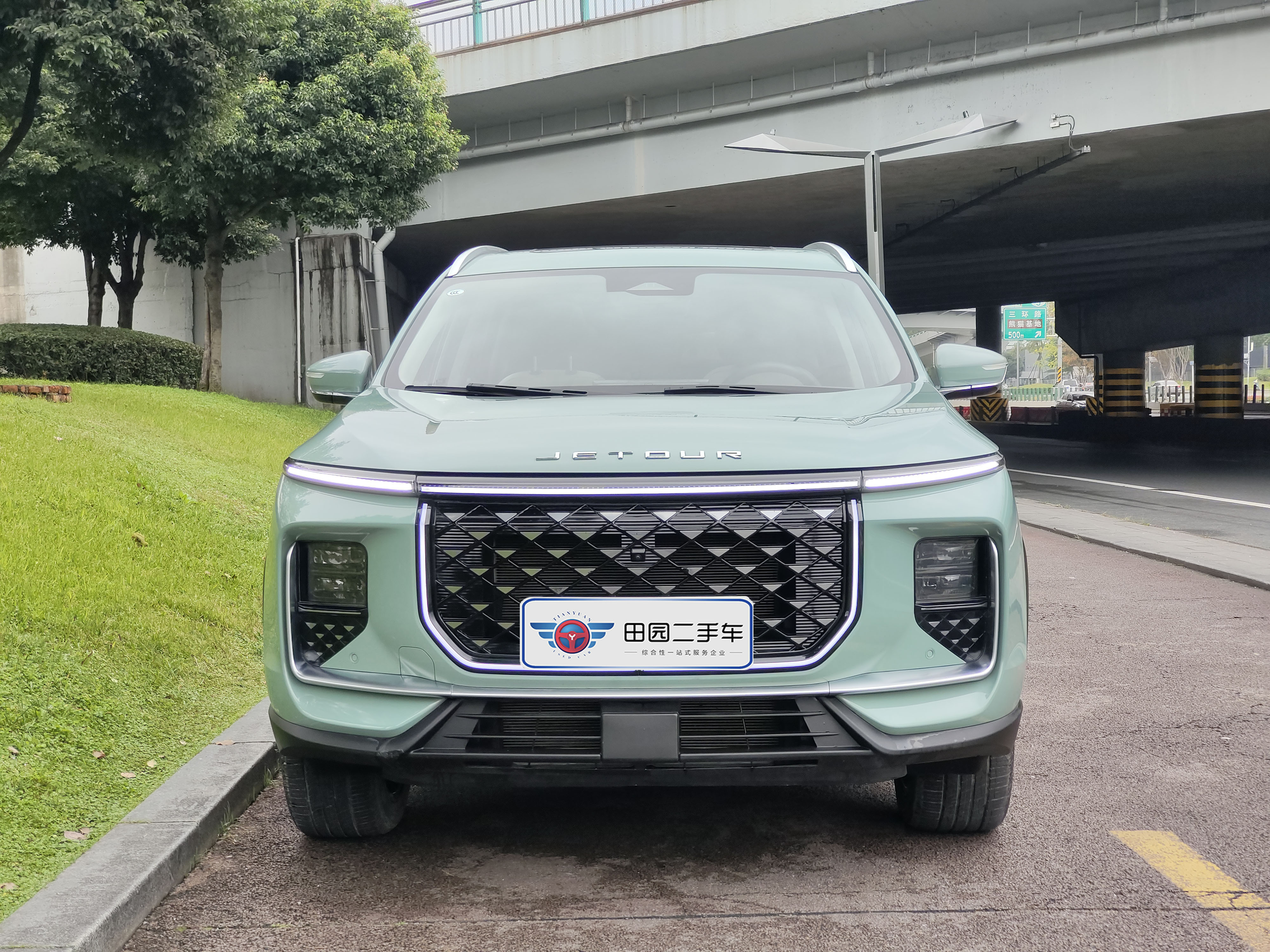 捷途山海 捷途山海L9 2024 汽车图片 #3