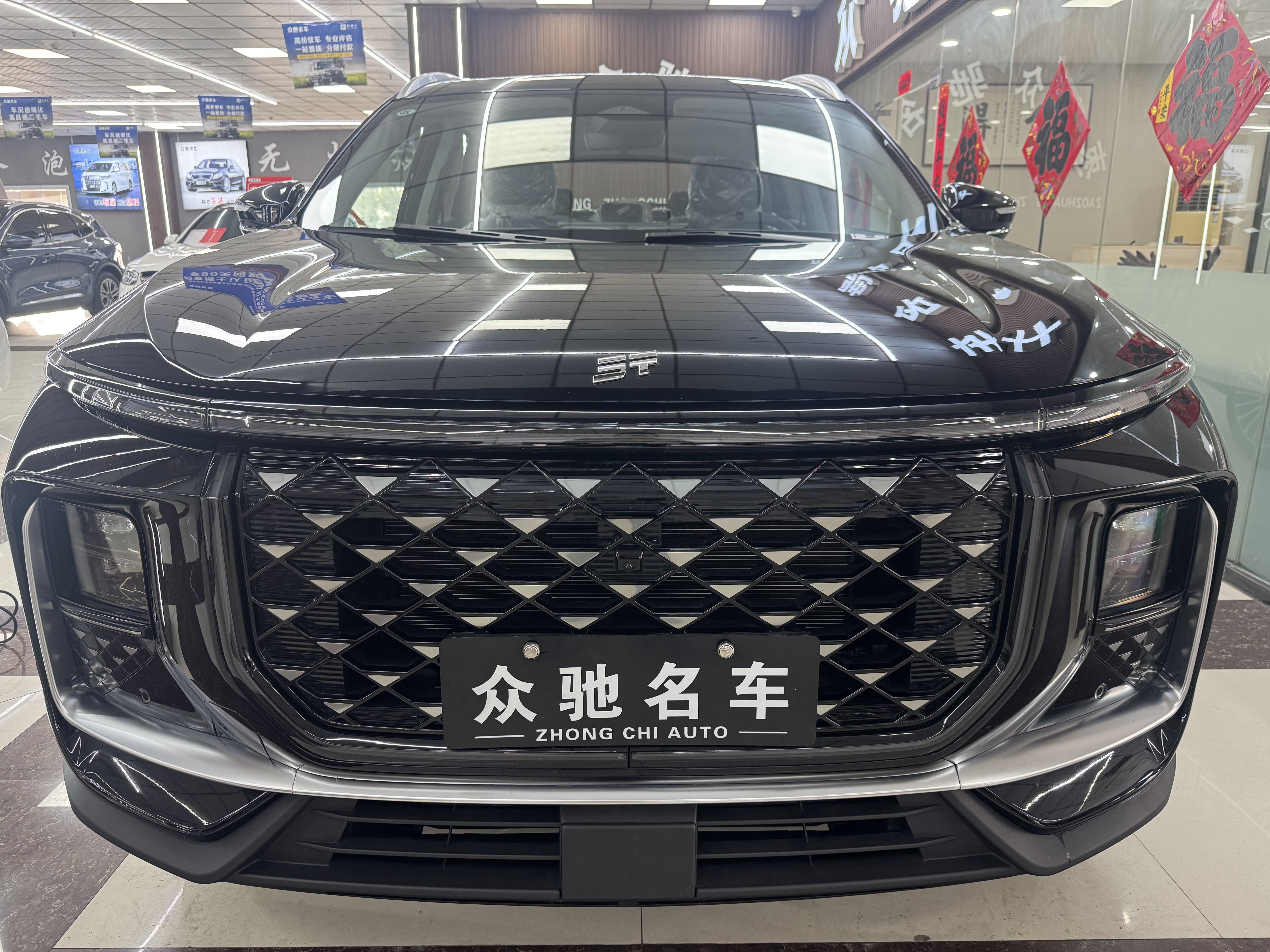 捷途山海 捷途山海L9 2025 汽车图片 #3