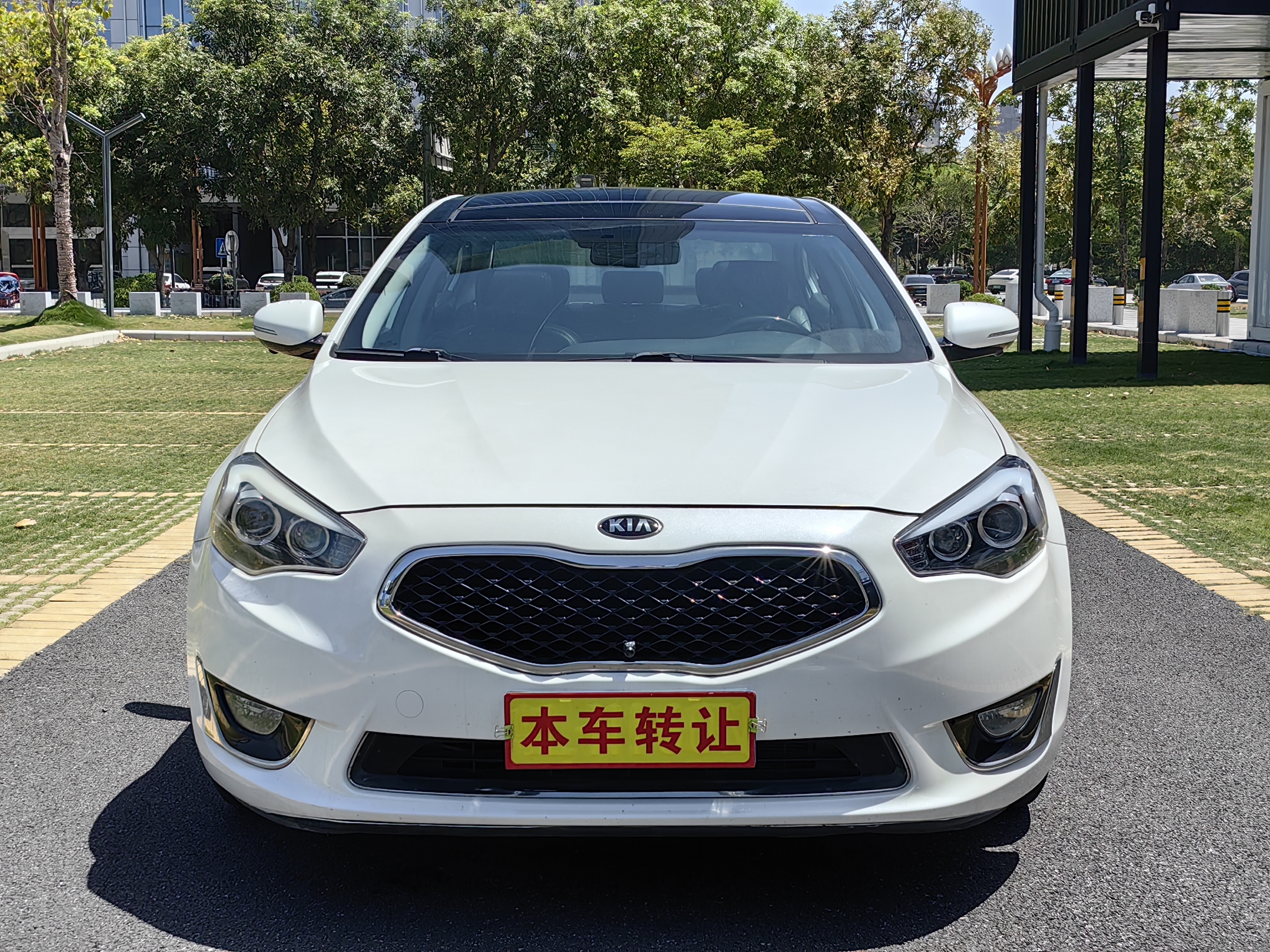 Kia Cadenza 2015 car image #3