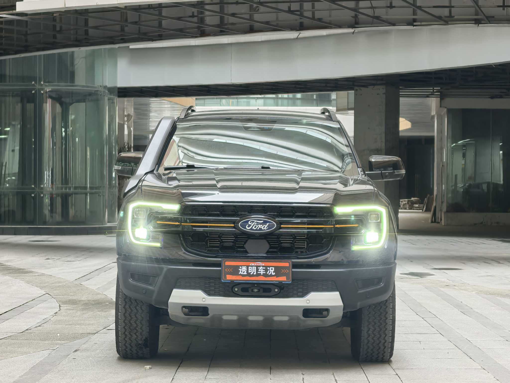 Ford Ranger 2024 #3 Ford Ranger 2024 car image #3