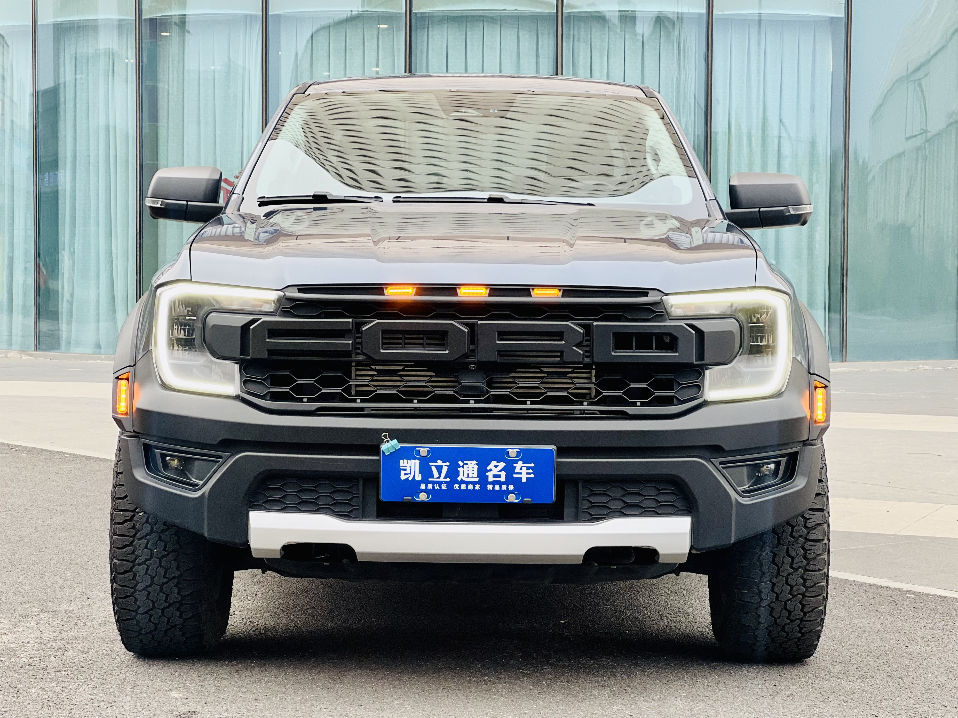 Ford Ranger 2024 #3 Ford Ranger 2024 immagine di auto #3