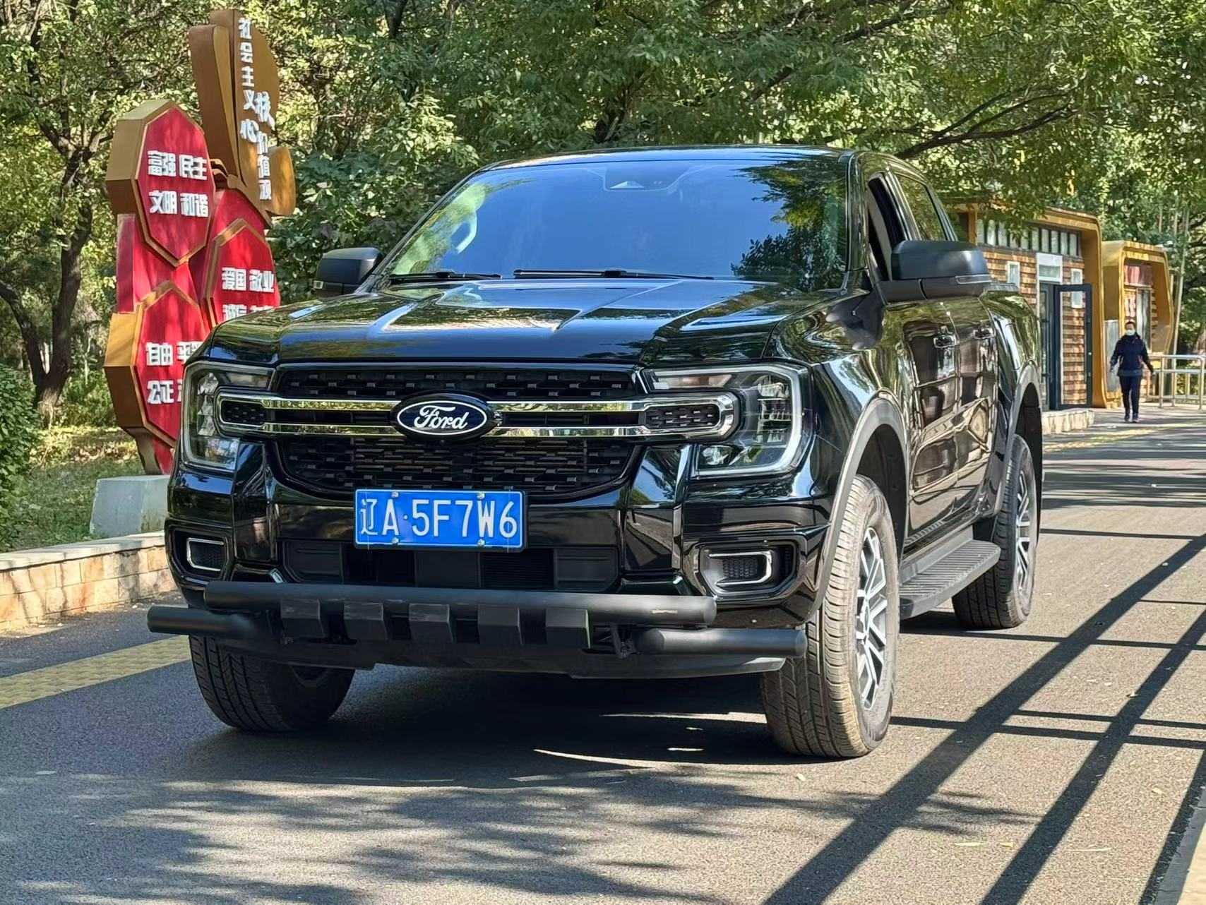 Ford Ranger (Imported) 2024 #3 Ford Ranger (Imported) 2024 car image #3