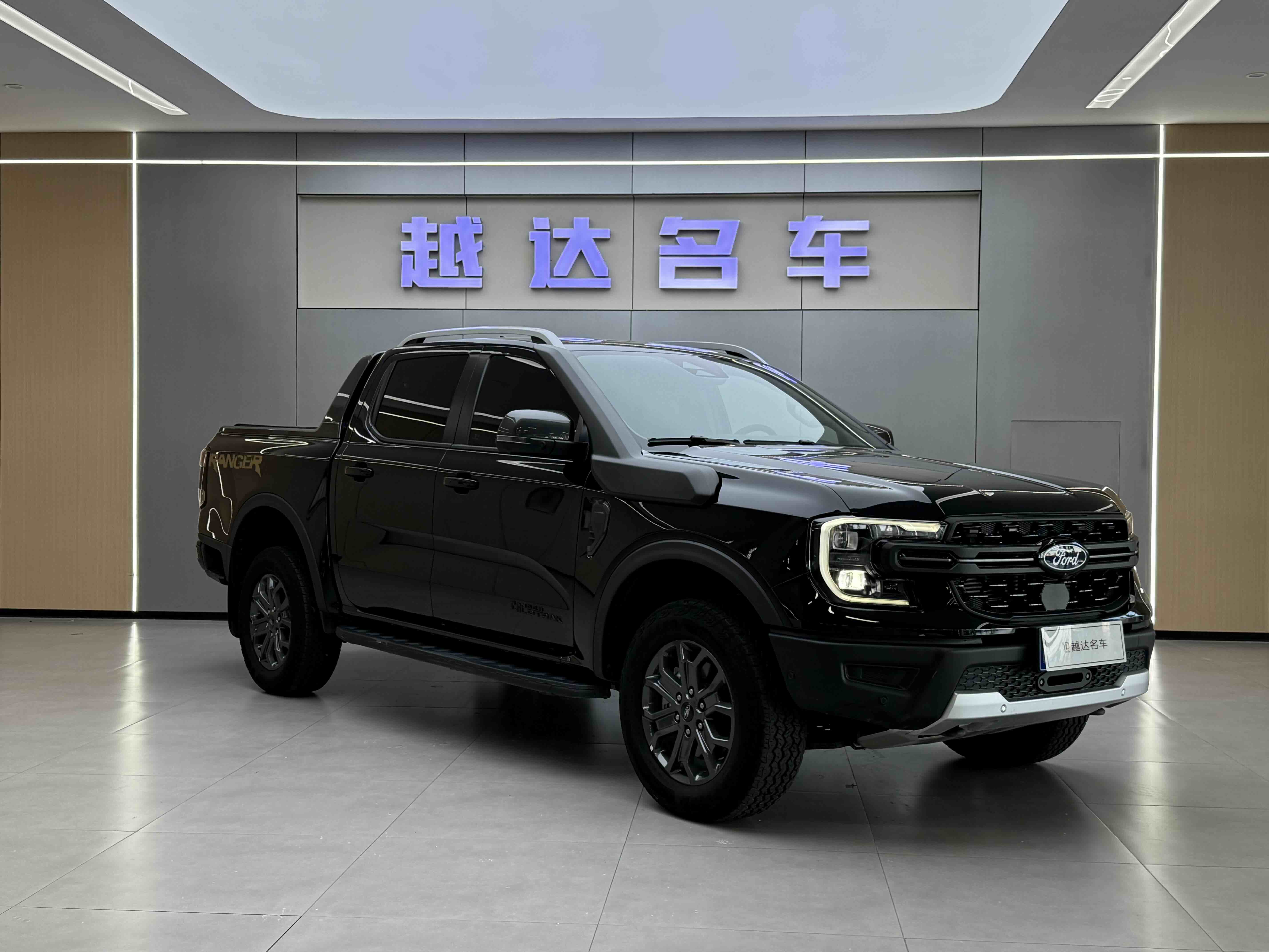Ford Ranger 2024 #3 Ford Ranger 2024 car image #3