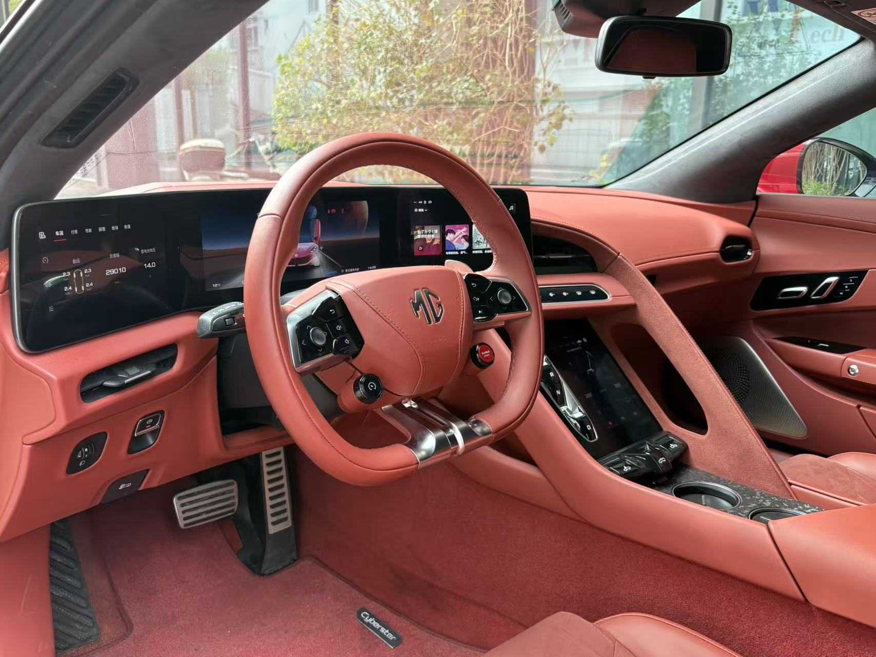 MG Cyberster 2023 #3 MG Cyberster 2023 car image #3