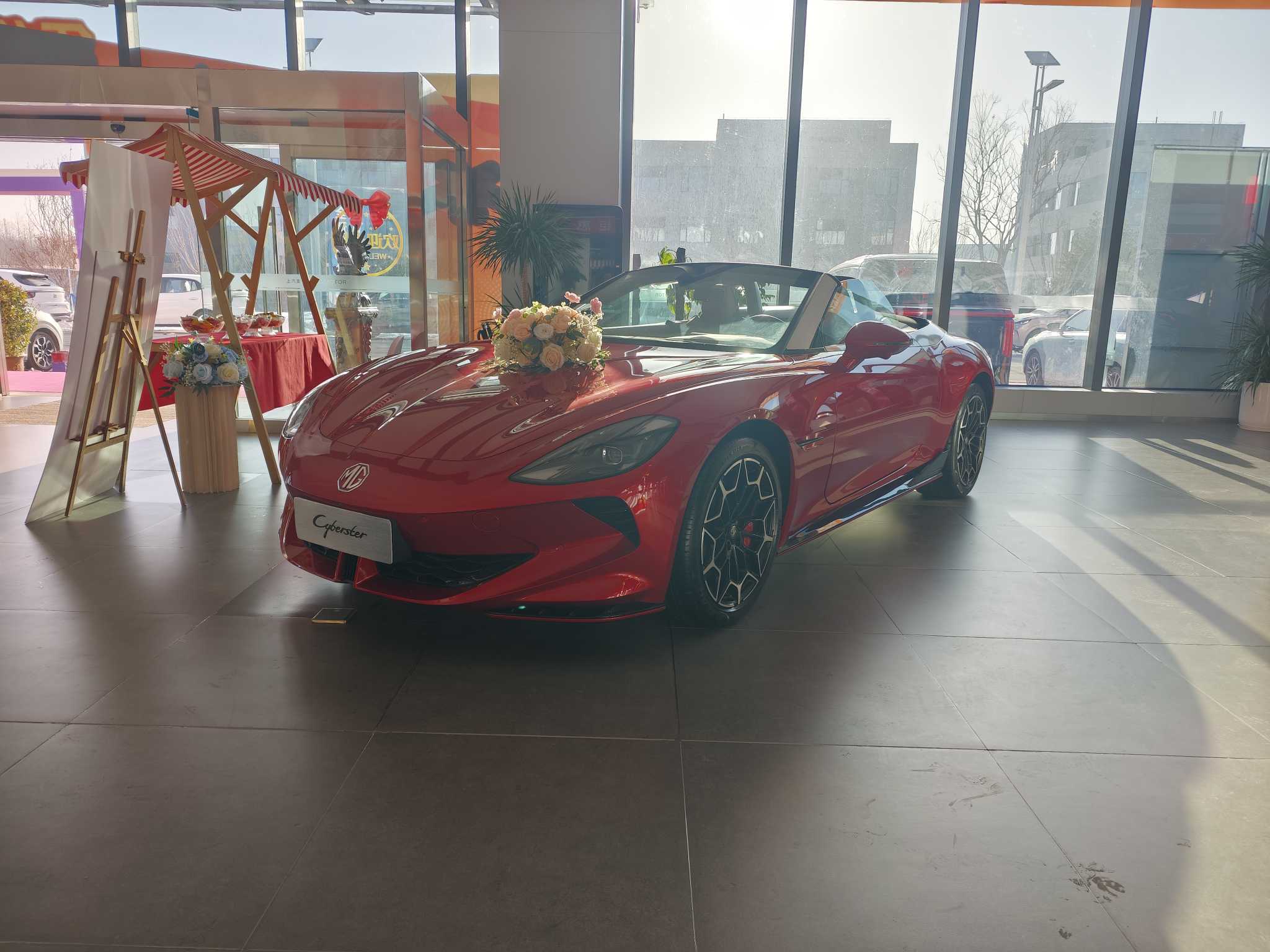 MG Cyberster 2025 #3 MG Cyberster 2025 car image #3