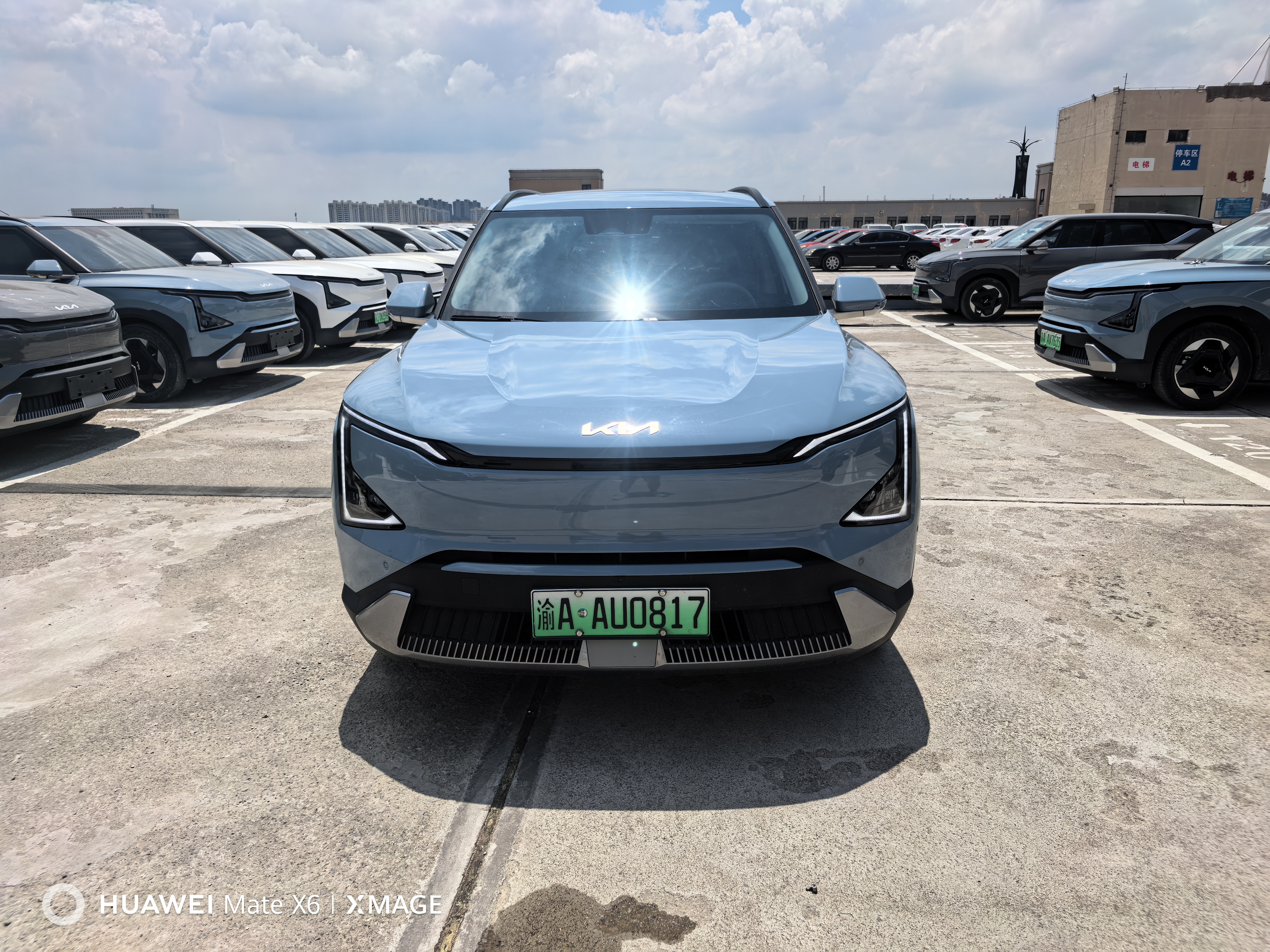 Kia EV5 2023 изображение автомобиля #3