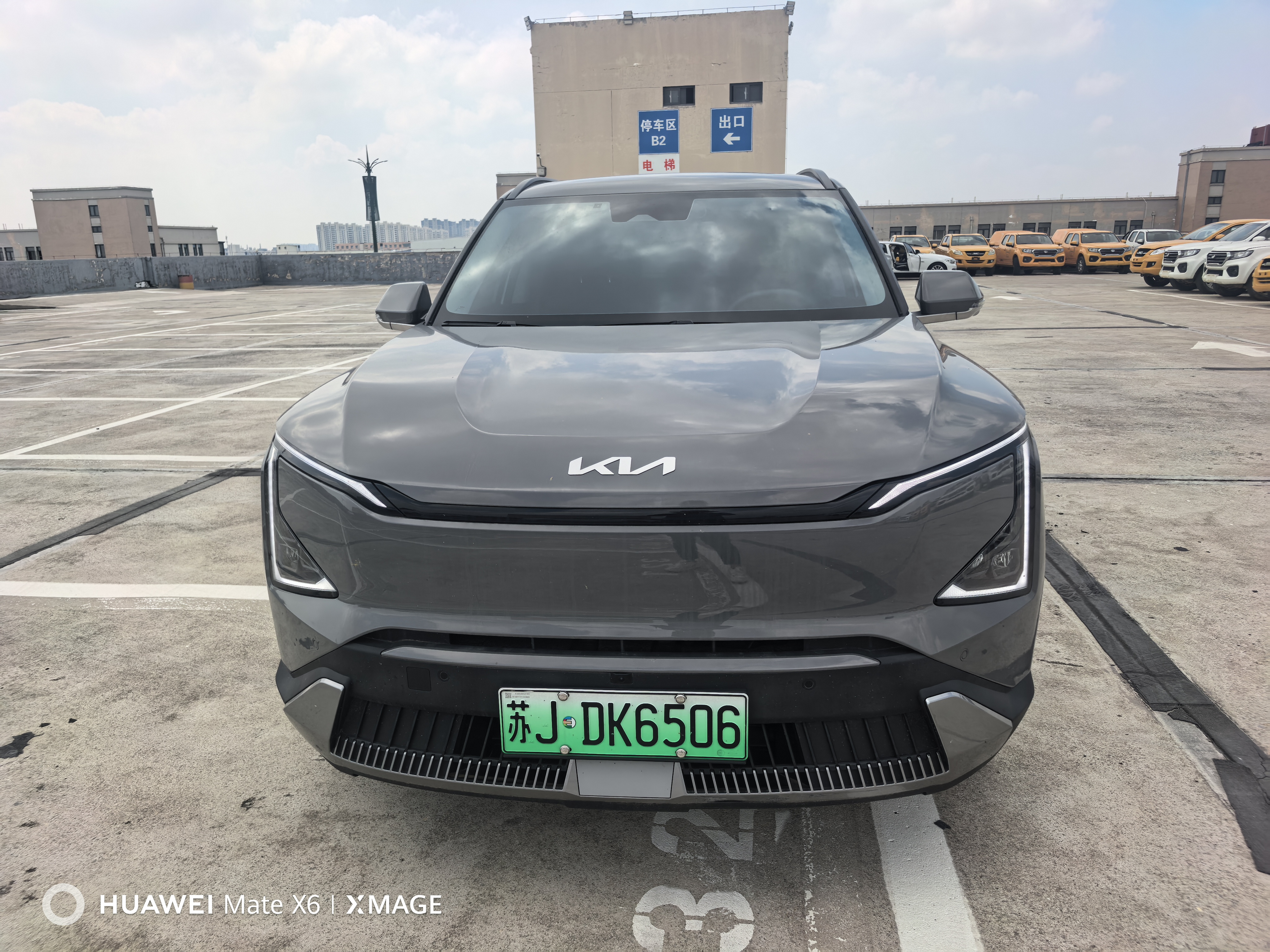 起亚 起亚EV5 2024 汽车图片 #3