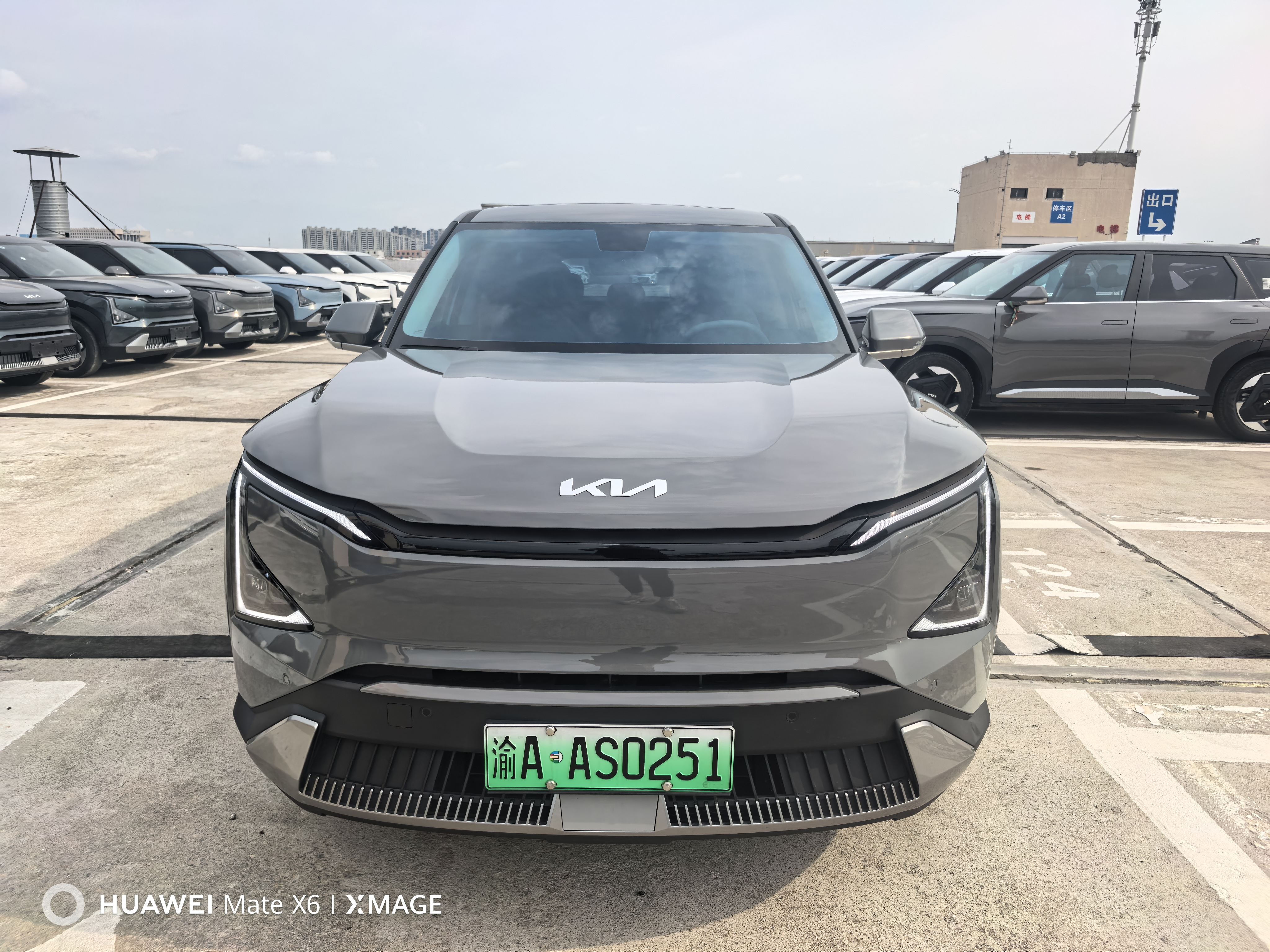 Kia EV5 2024 изображение автомобиля #3