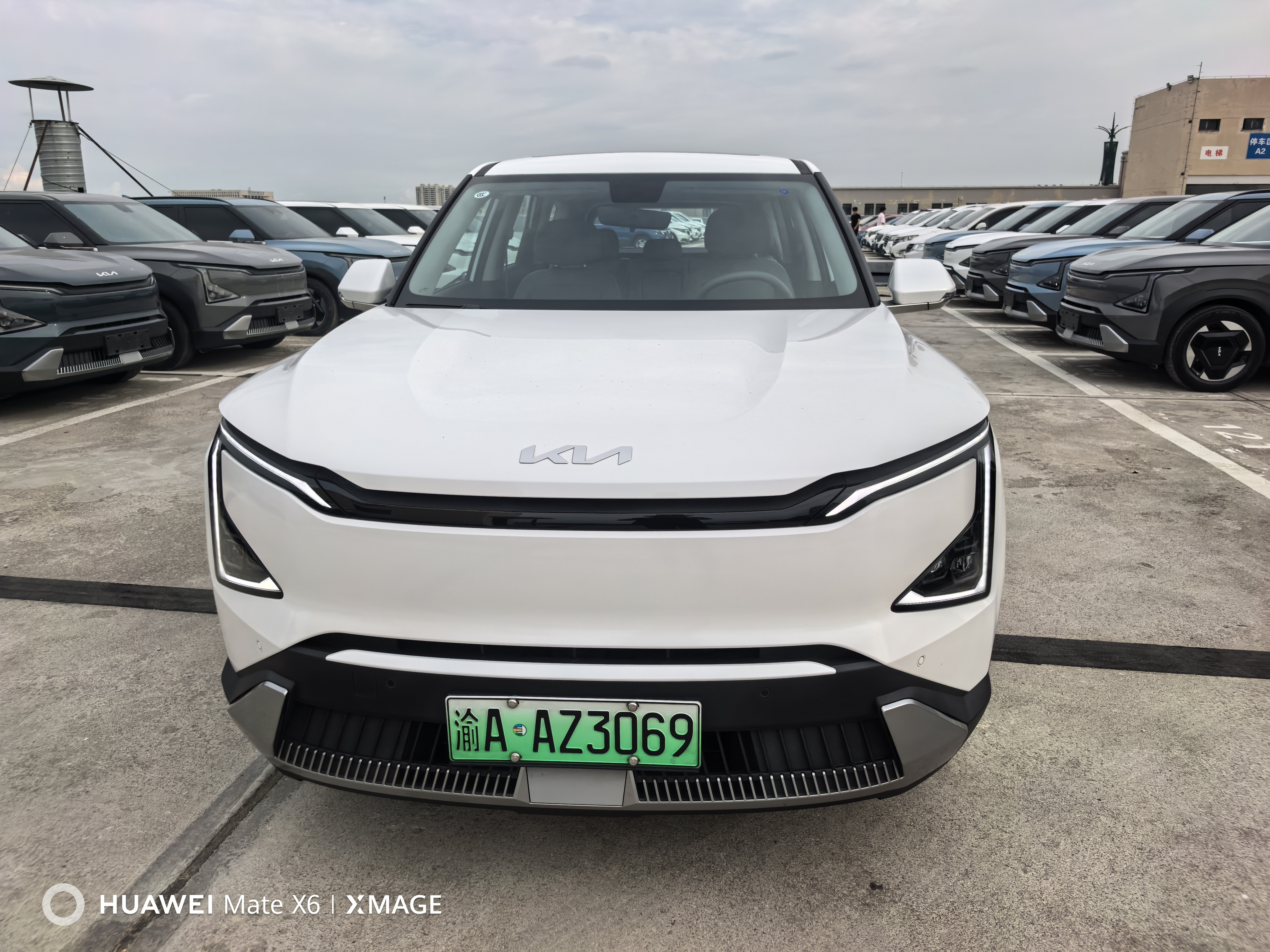 起亚 起亚EV5 2024 汽车图片 #3