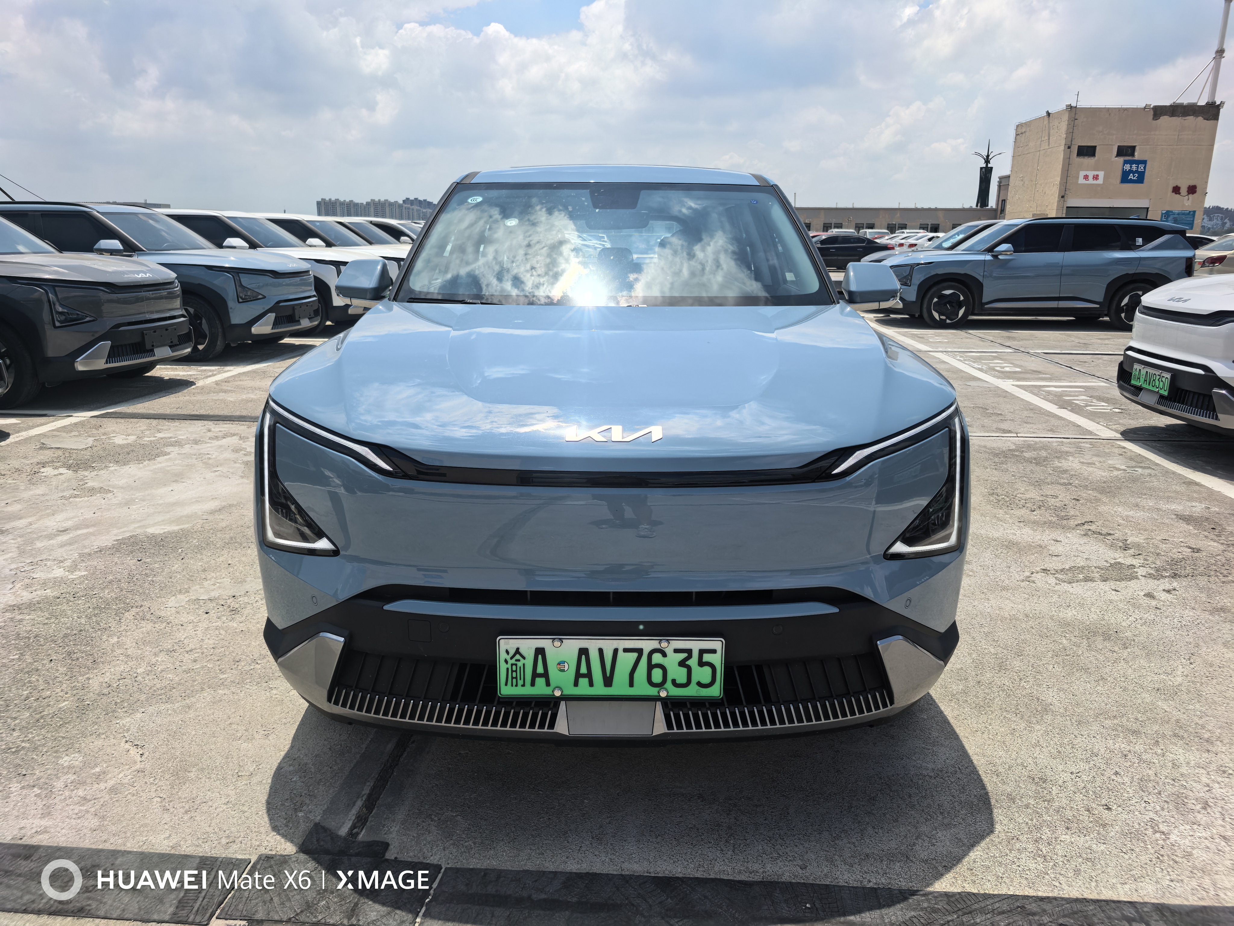 起亚 起亚EV5 2024 汽车图片 #3