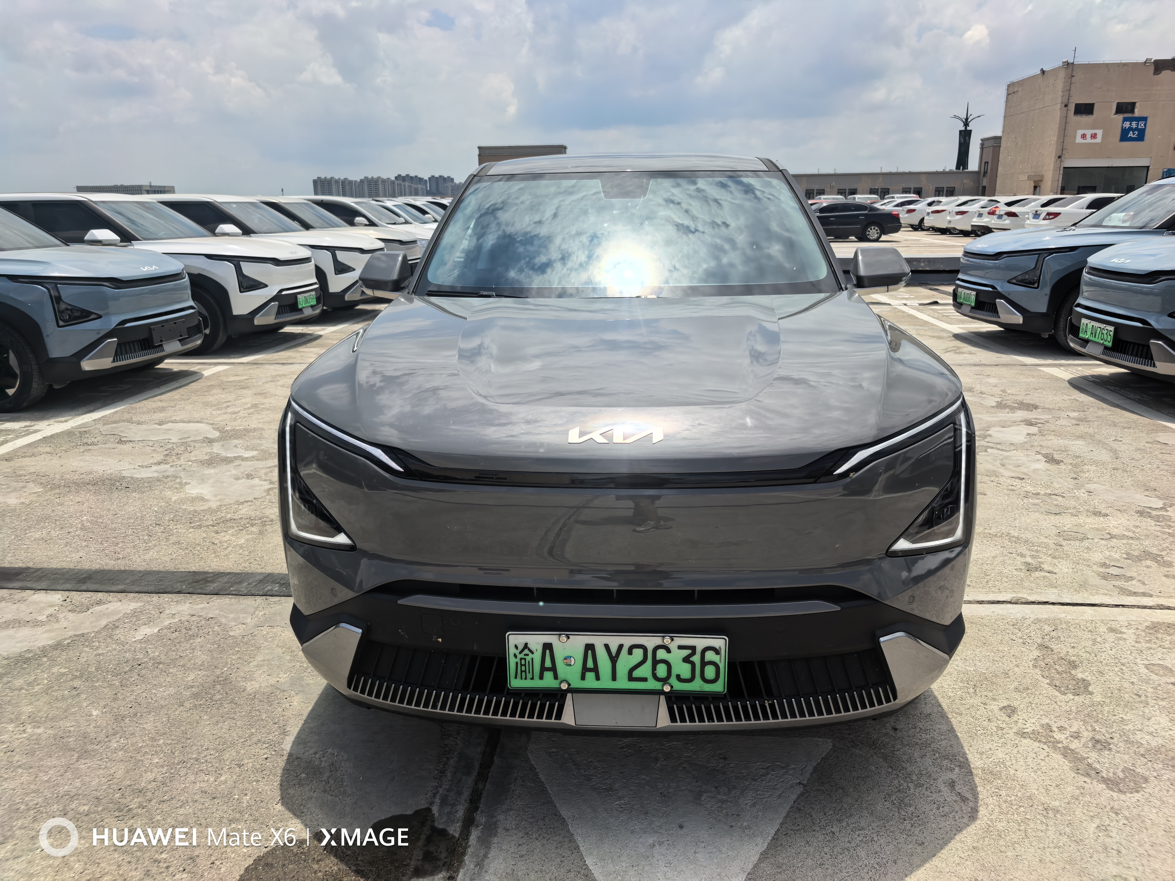 起亚 起亚EV5 2024 汽车图片 #3