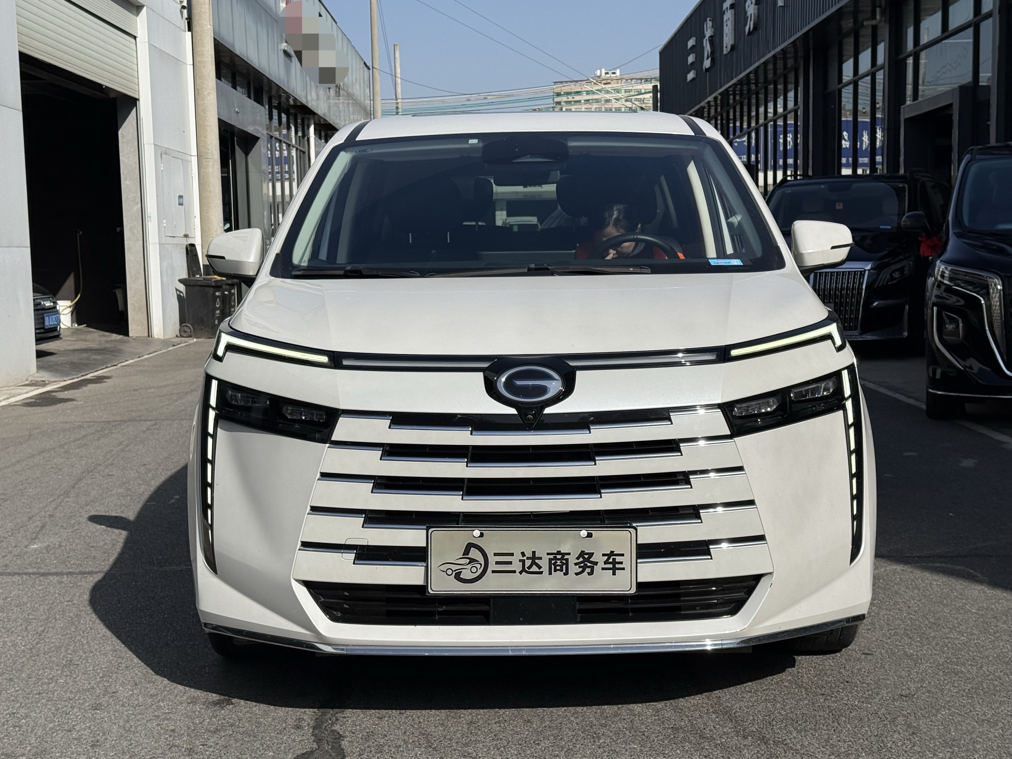GAC Trumpchi E8 New Energy 2024 car image #3