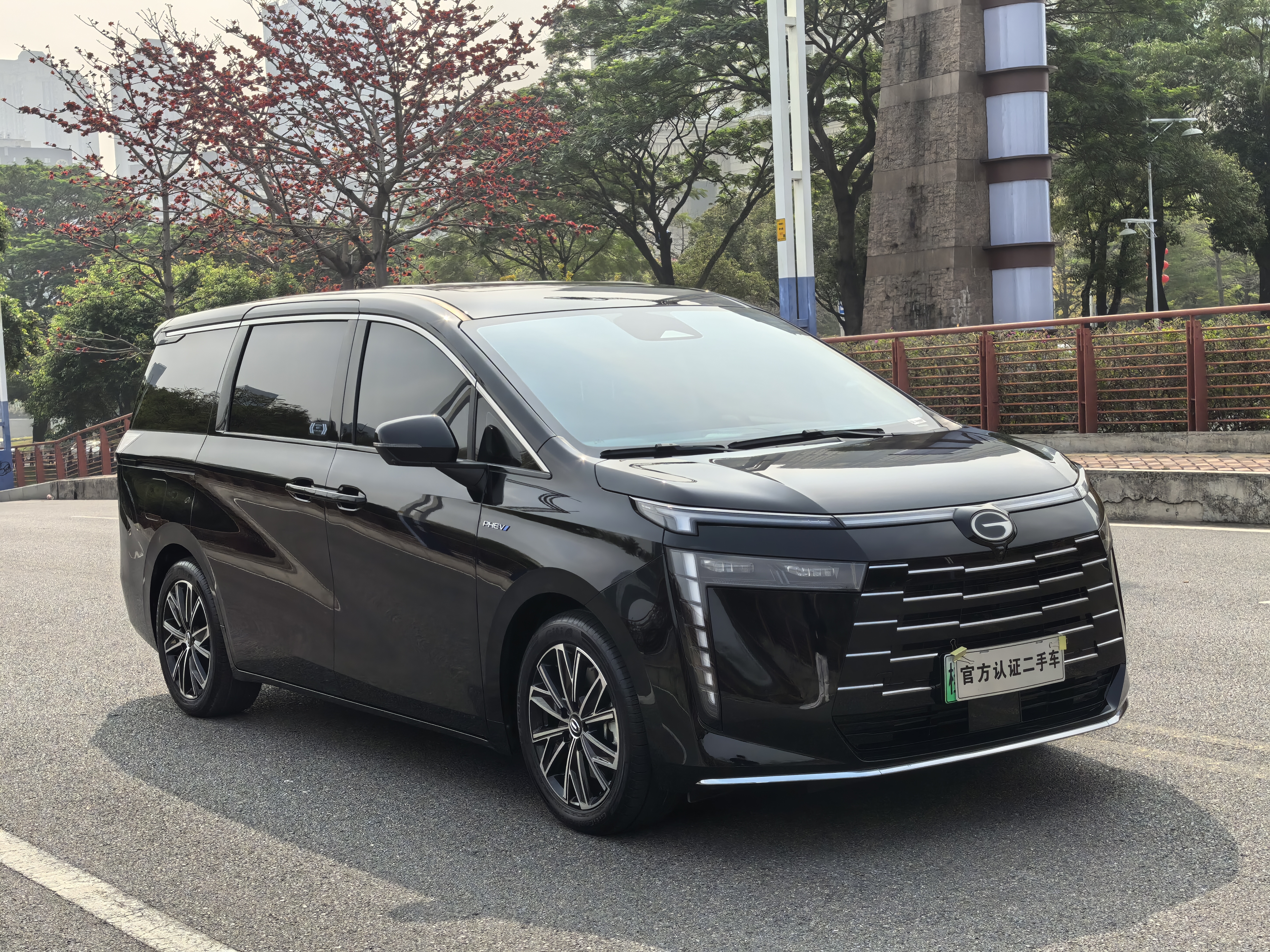 GAC Trumpchi E8 New Energy 2024 car image #3