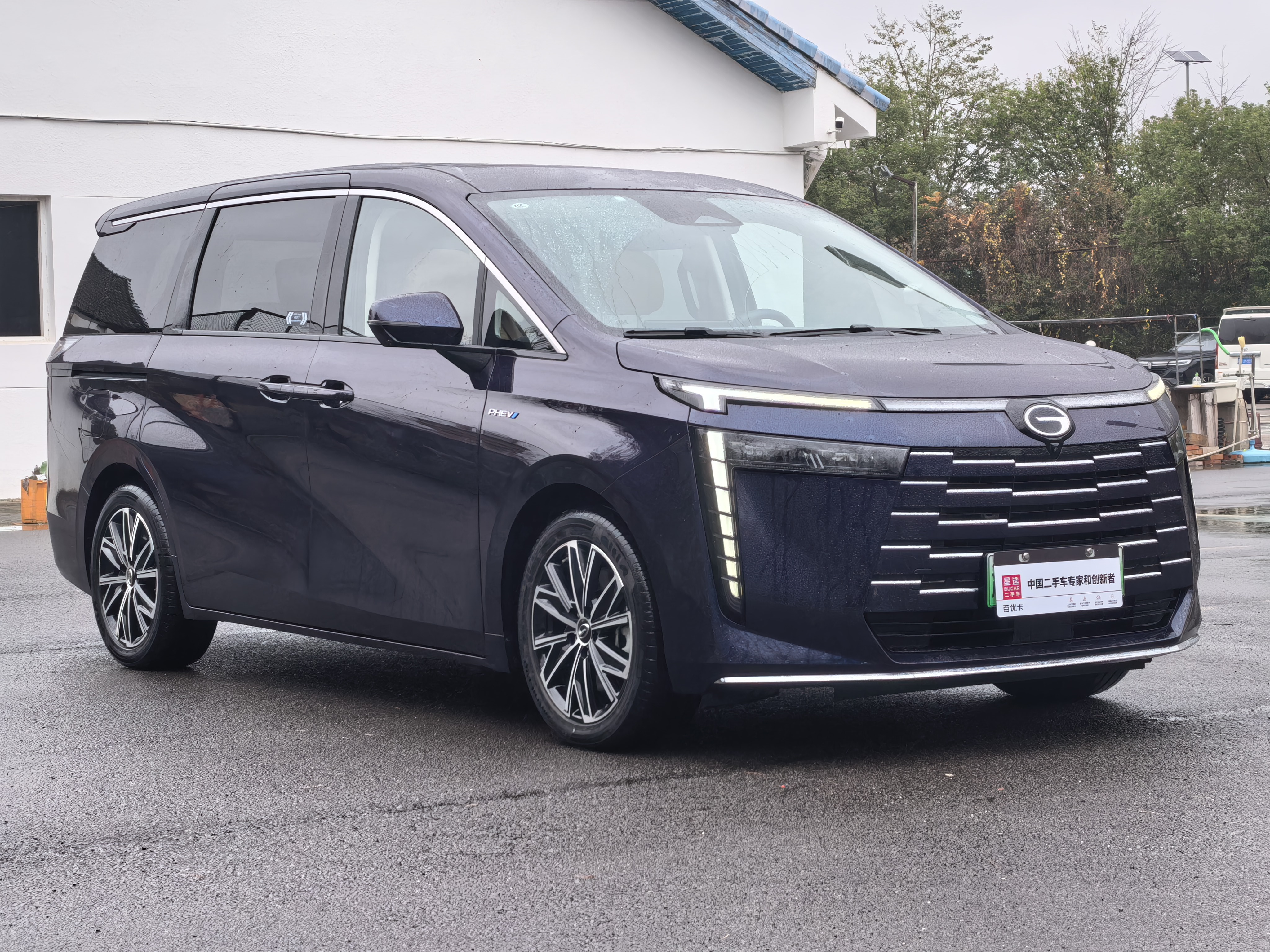 GAC Trumpchi E8 New Energy 2023 car image #3