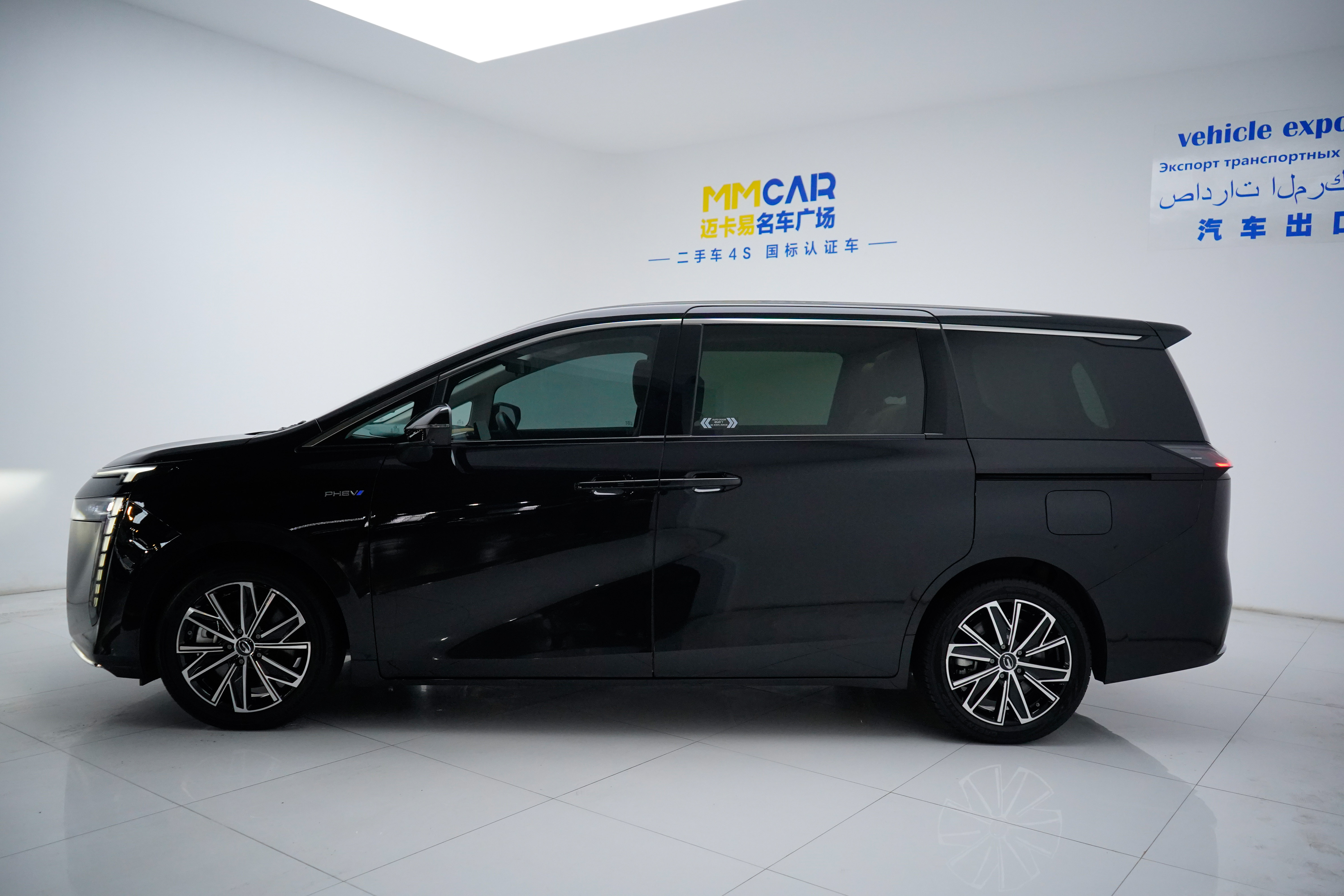 GAC Trumpchi E8 New Energy 2024 car image #3