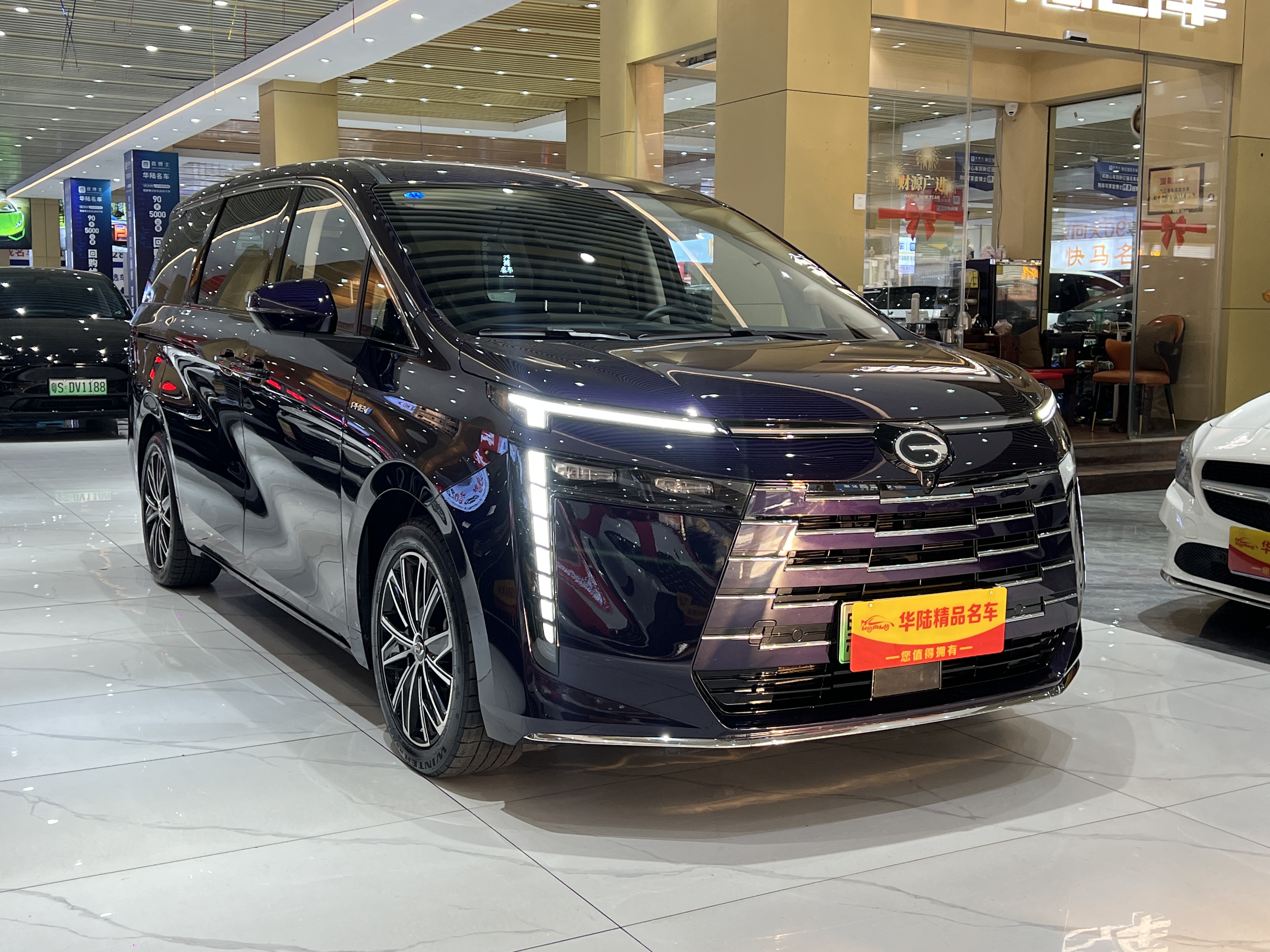 GAC Trumpchi E8 New Energy 2024 car image #3