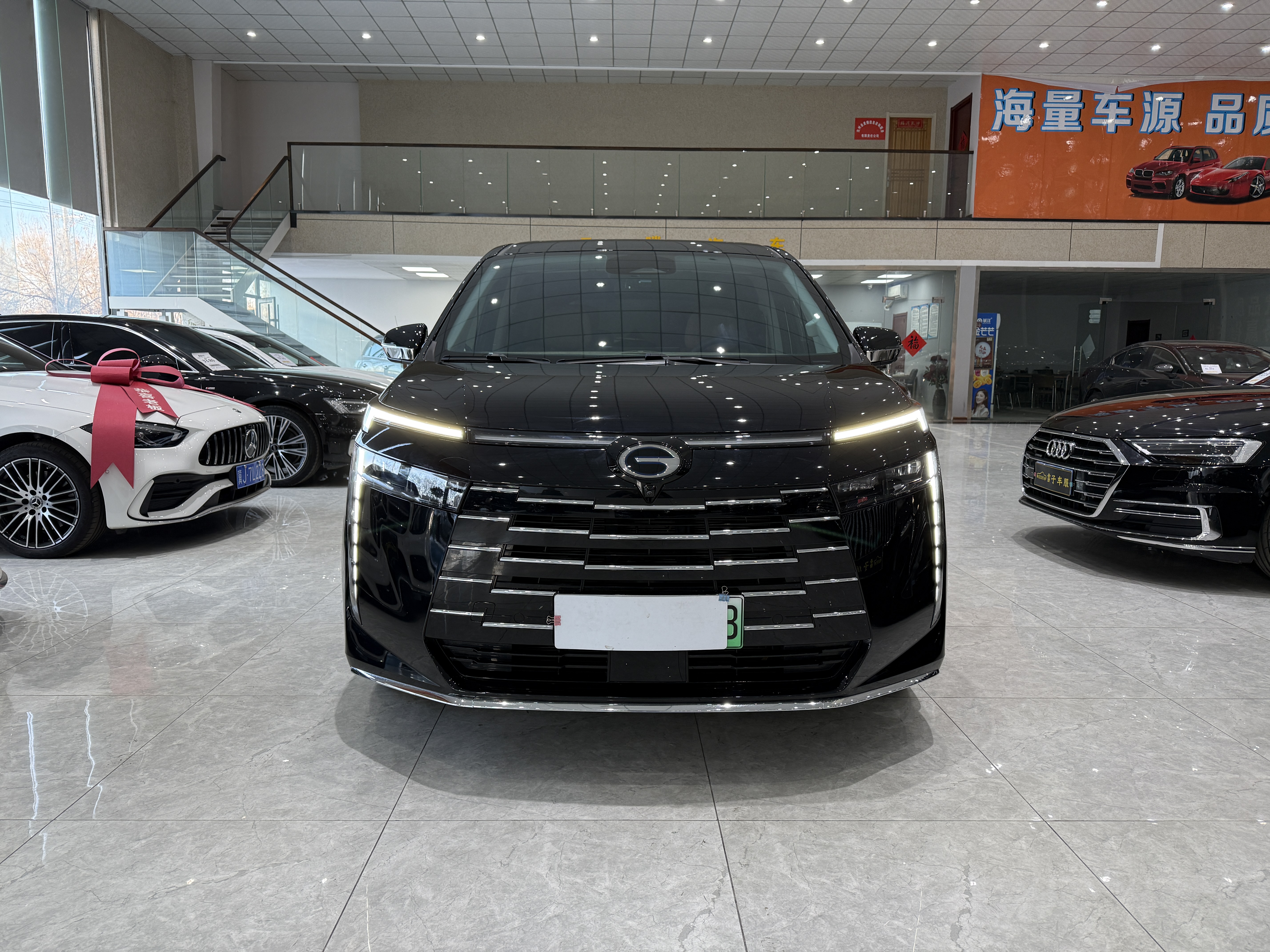 GAC Trumpchi E8 New Energy 2024 #3 GAC Trumpchi E8 New Energy 2024 car image #3