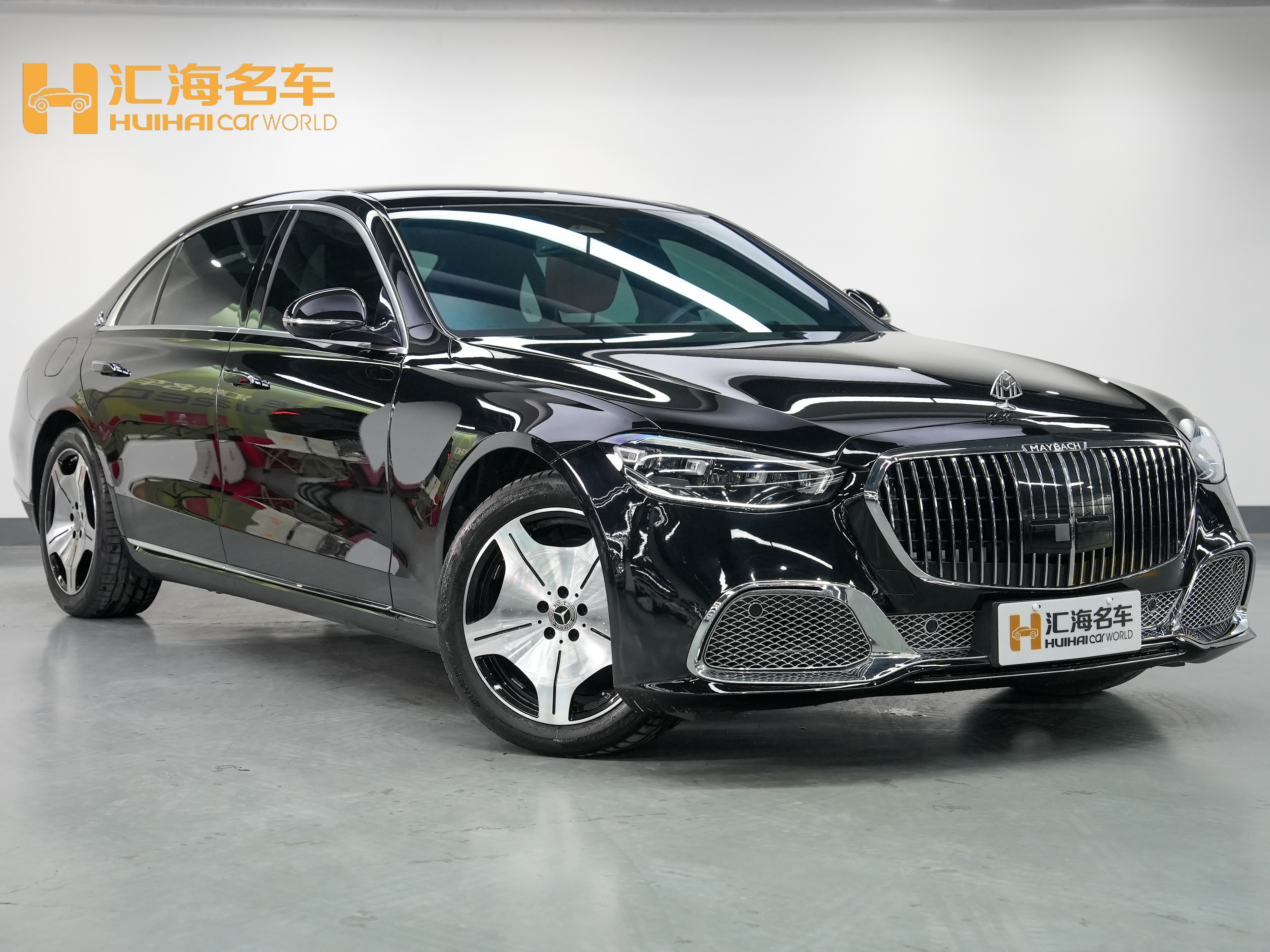 Mercedes-Benz S Class 2024 immagine di auto #3