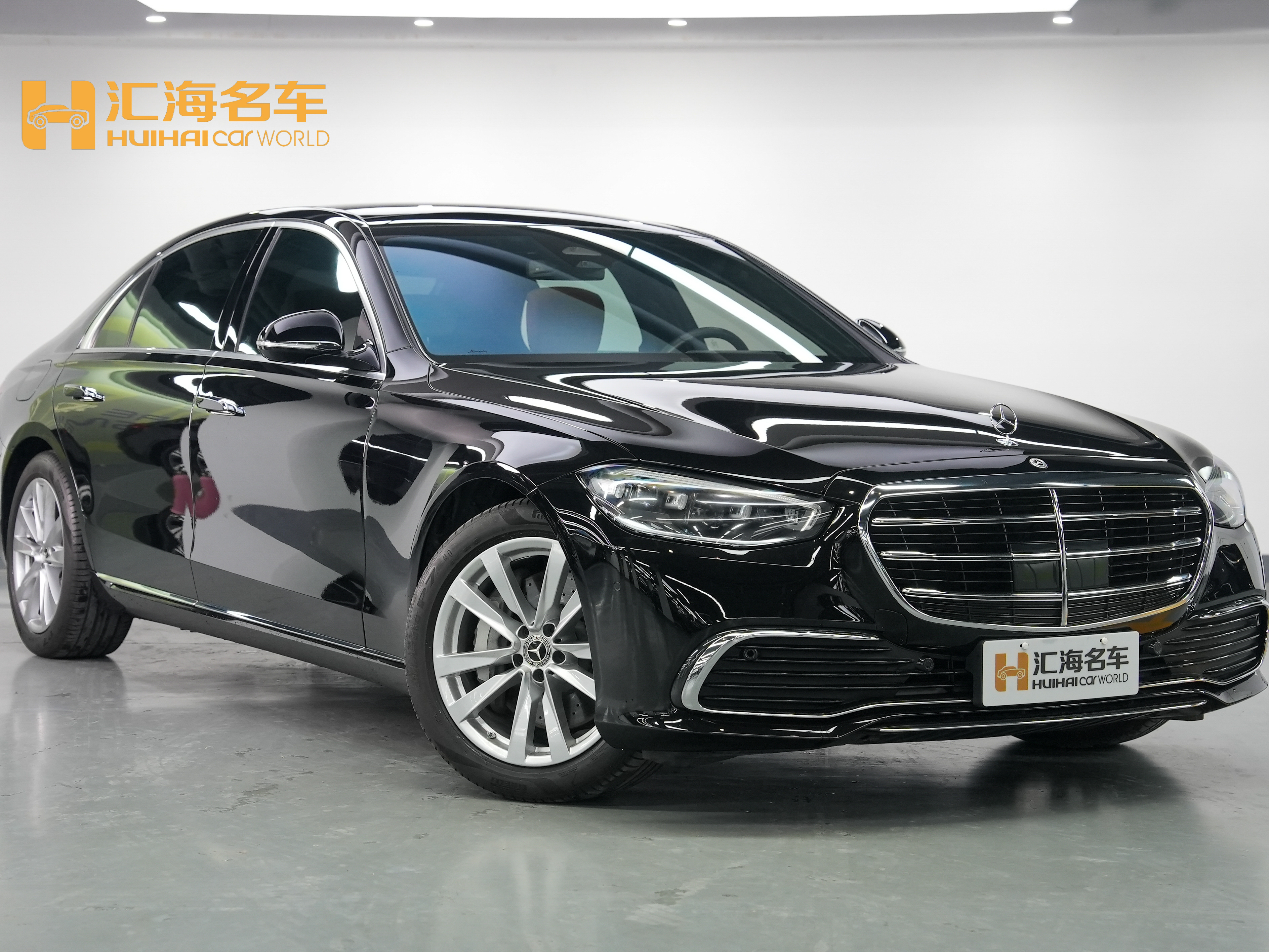 Mercedes-Benz S Class 2024 immagine di auto #3