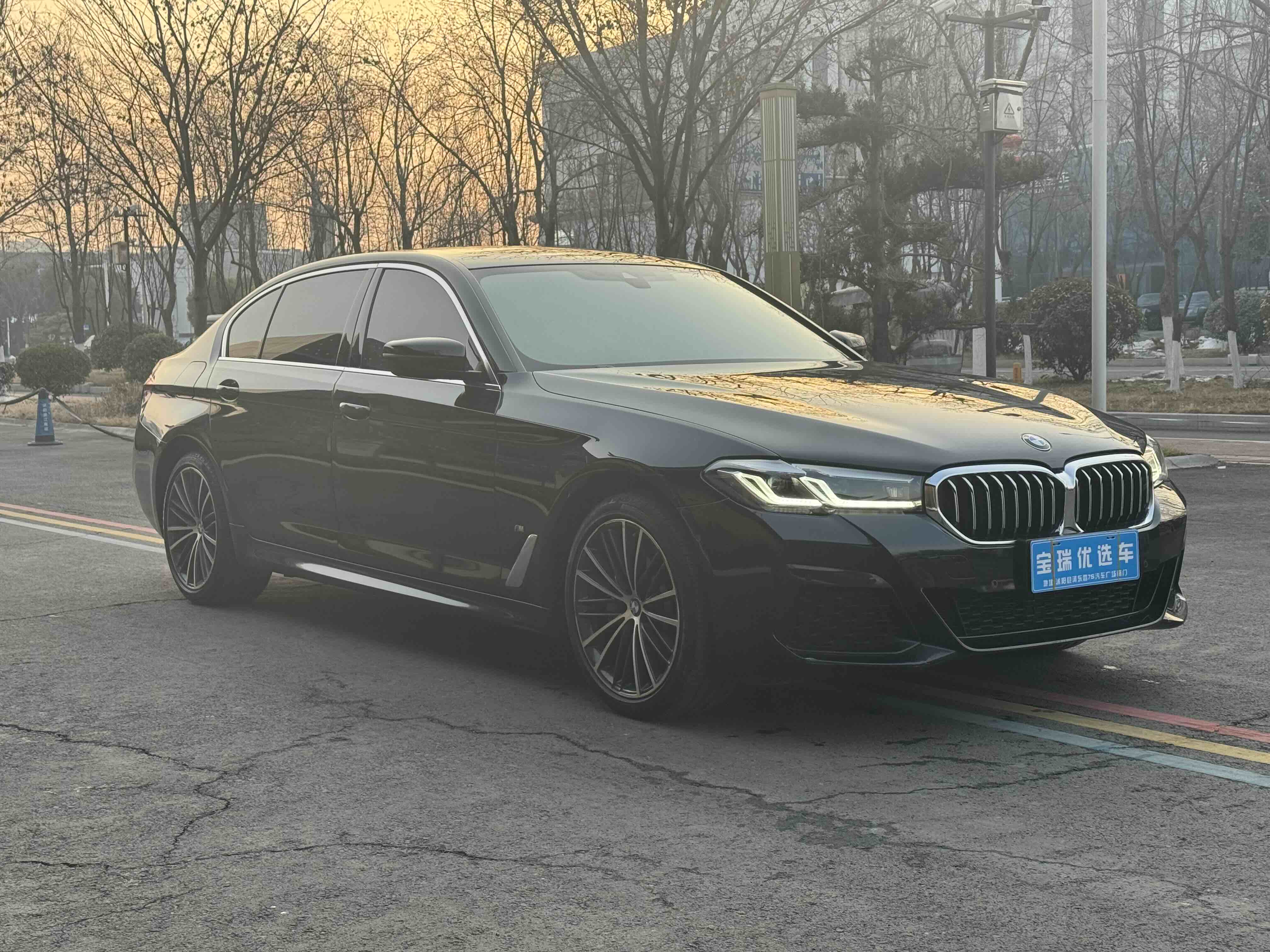 BMW 5 Series 2024 #3 BMW 5 Series 2024 car image #3