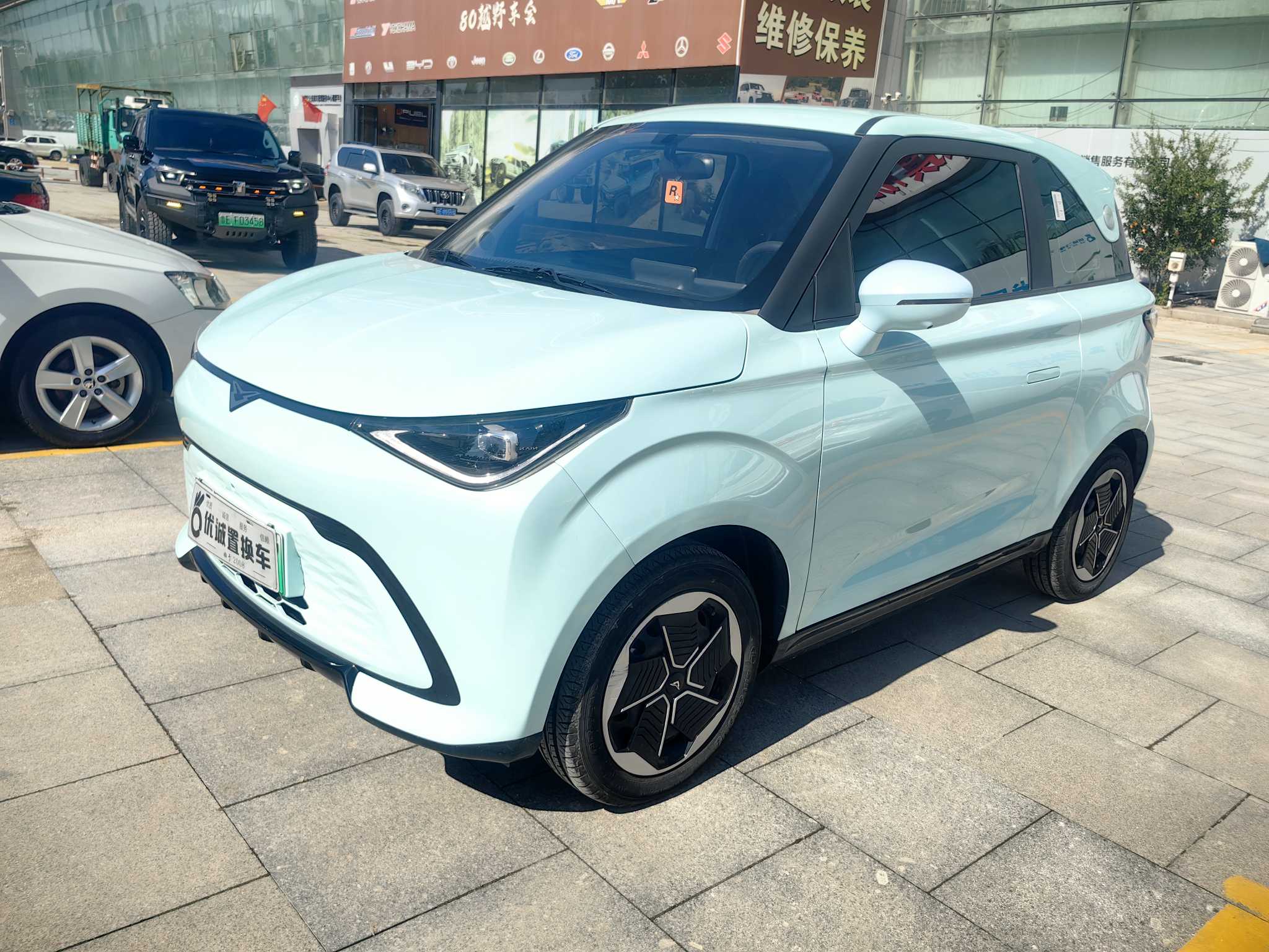 Kaiyi Shiyue 2024 #3 Kaiyi Shiyue 2024 car image #3