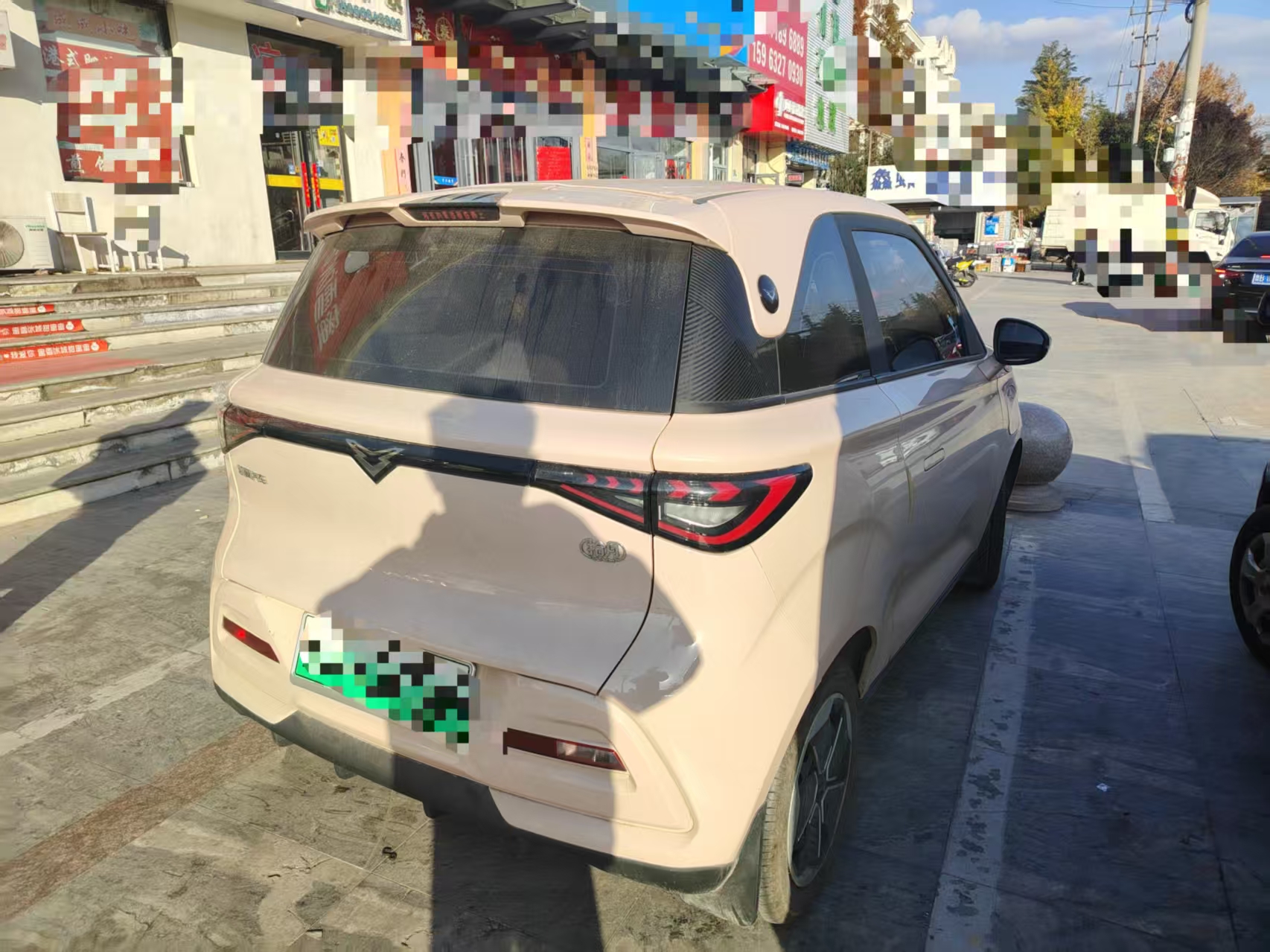 Kaiyi Shiyue 2024 car image #3