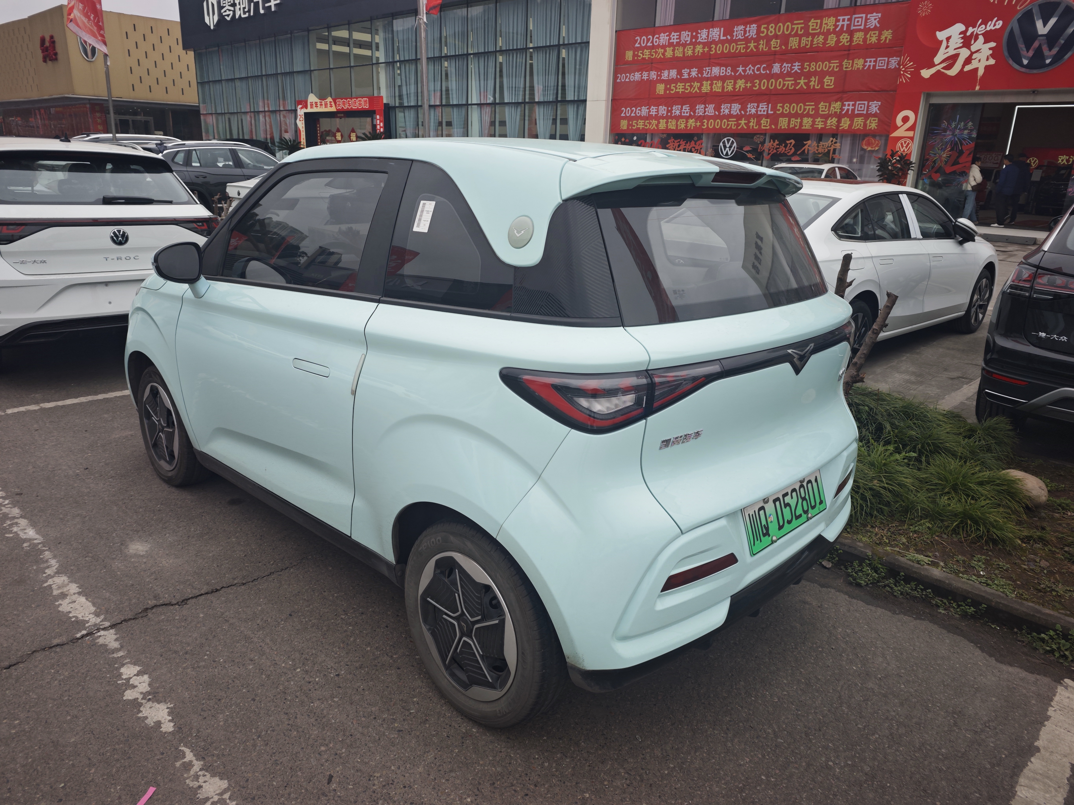 Kaiyi Shiyue 2023 #3 Kaiyi Shiyue 2023 car image #3