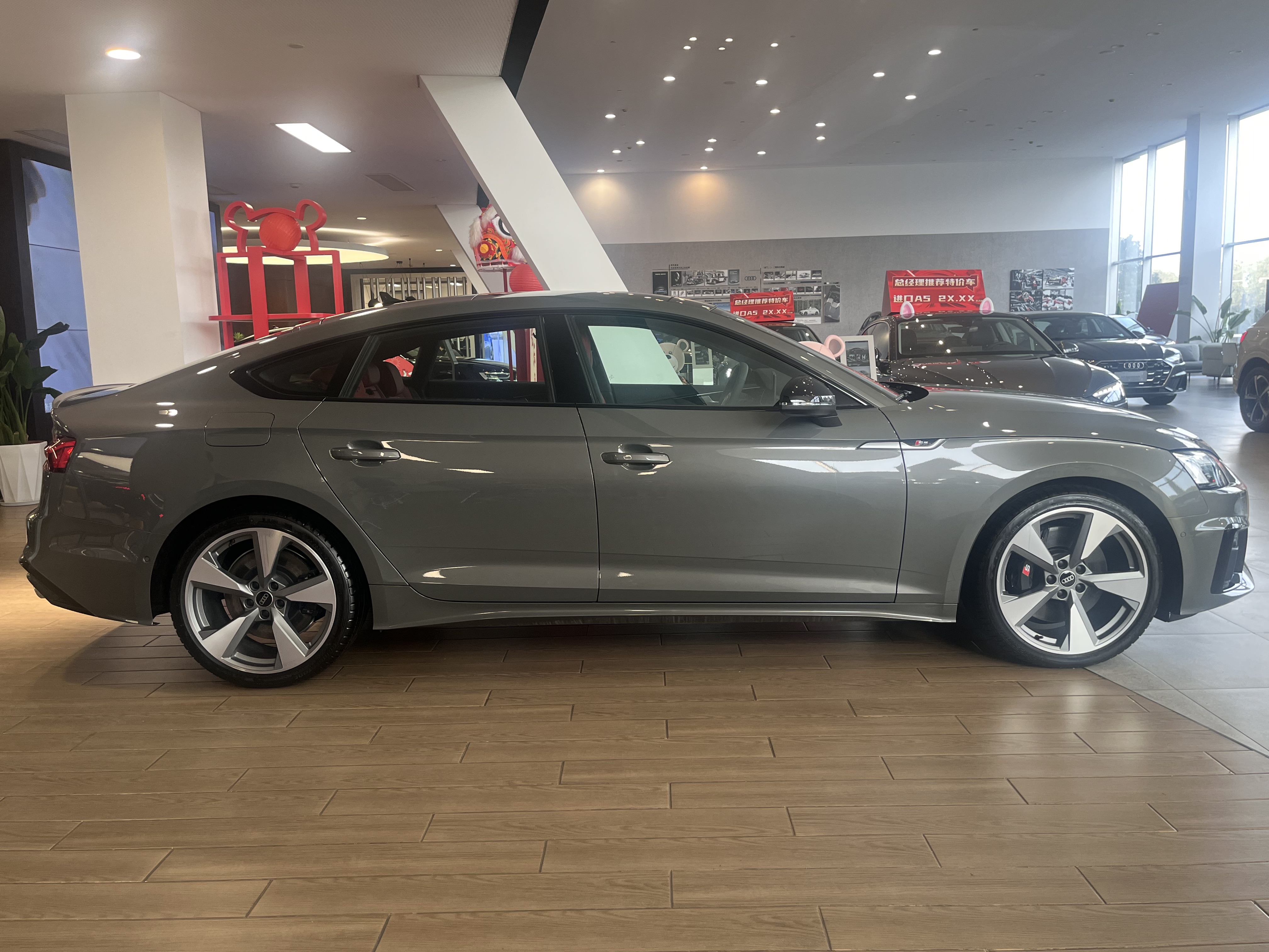 Audi S5 2026 imagem de carro #3