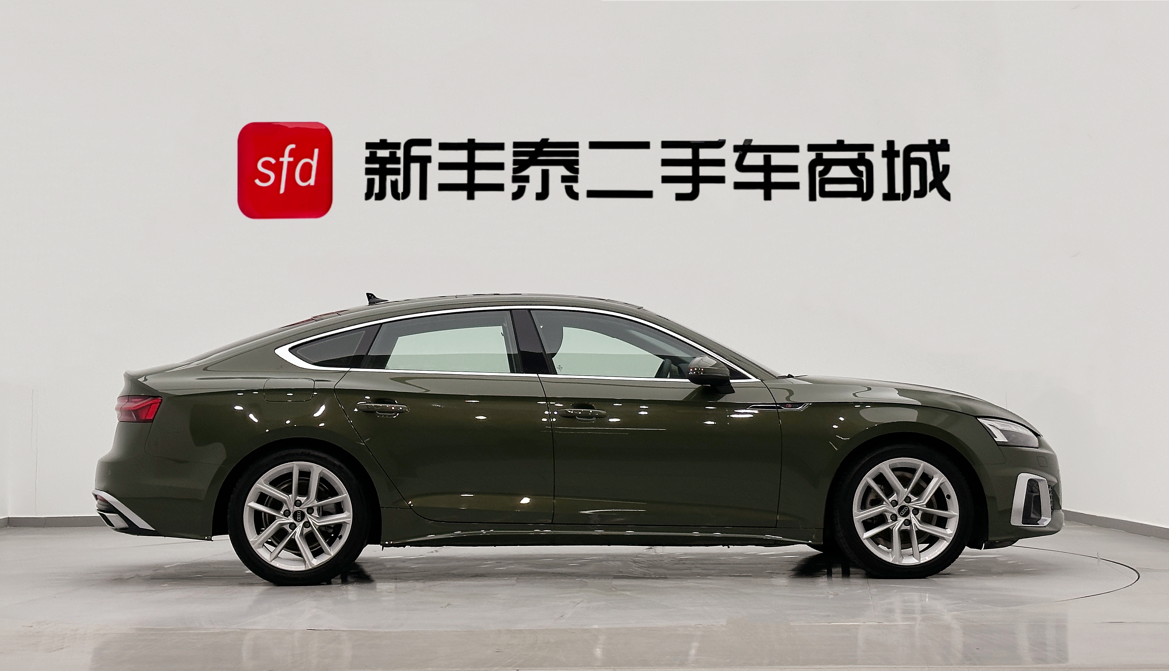 Audi A5 (Imported) 2025 car image #3