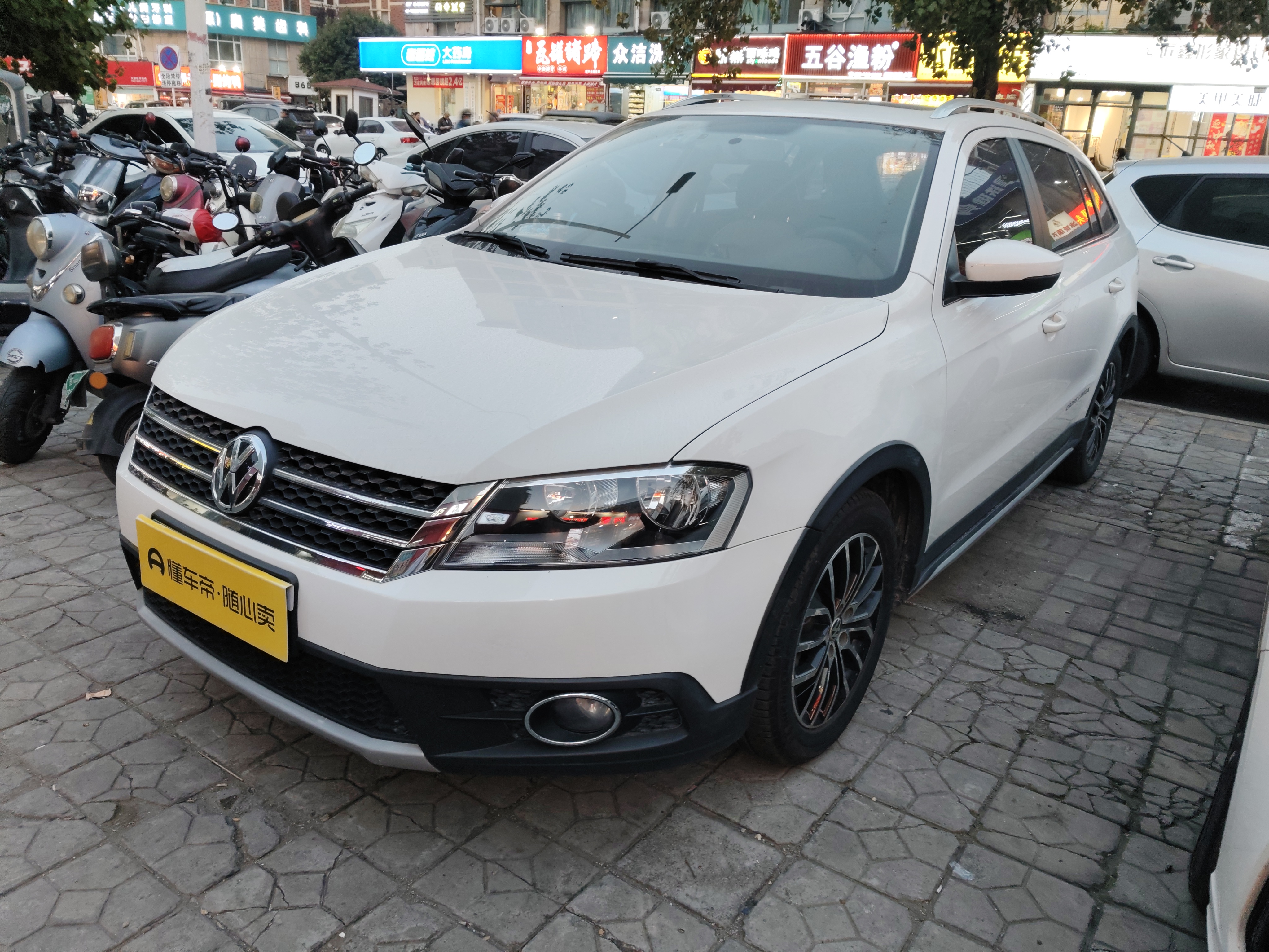 Volkswagen Cross Lavida 2014 #3 Volkswagen Cross Lavida 2014 car image #3