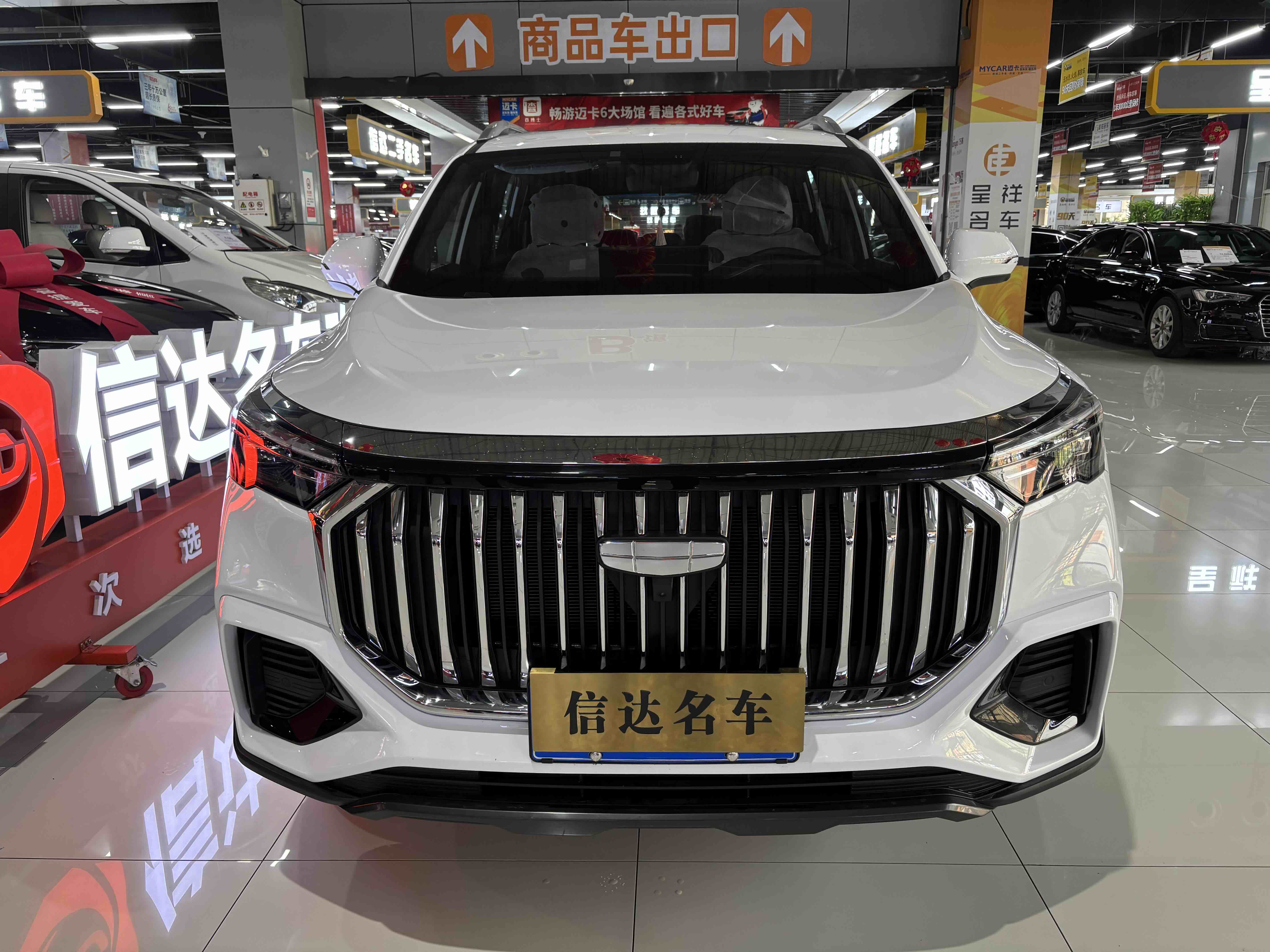 GEELY Okavango L 2025 car image #3