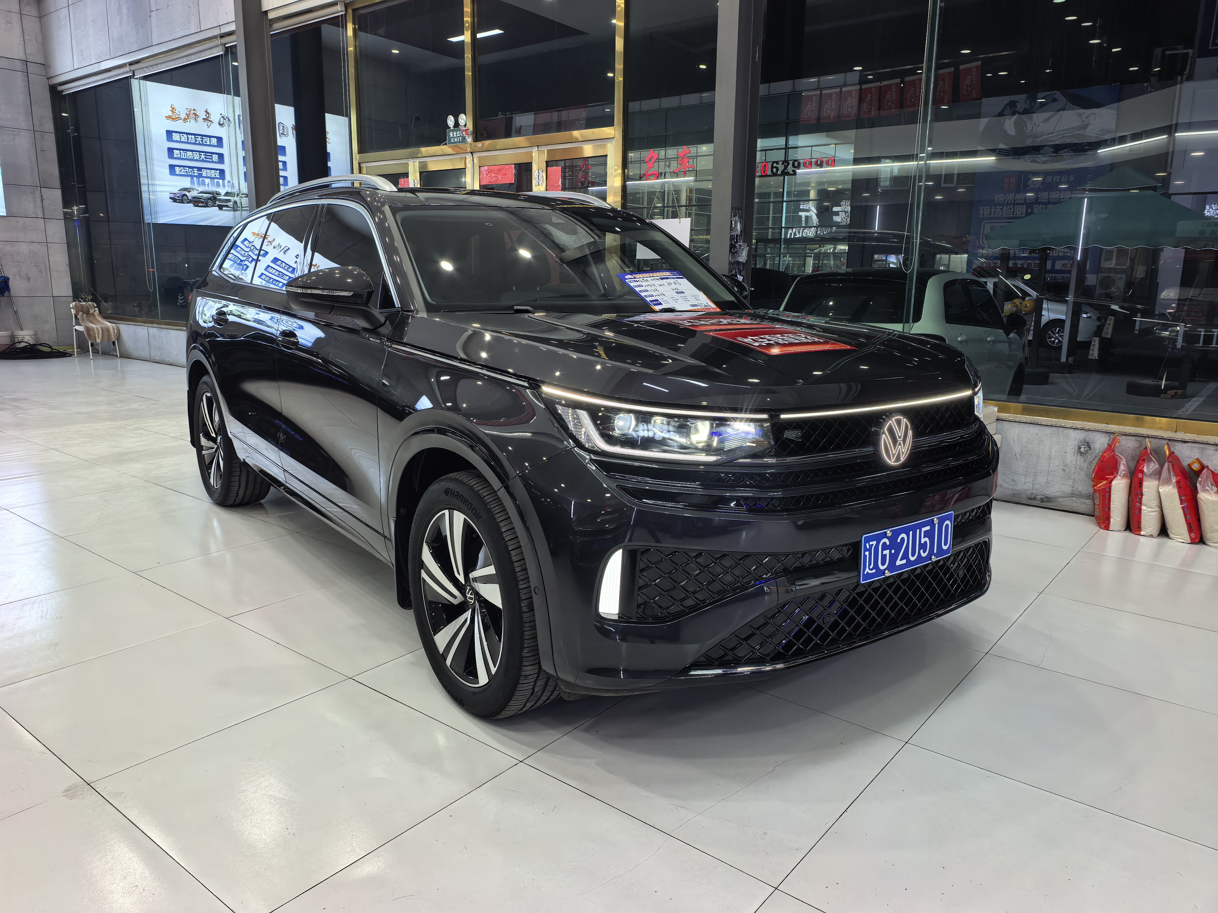 Volkswagen Tavendor 2024 immagine di auto #3