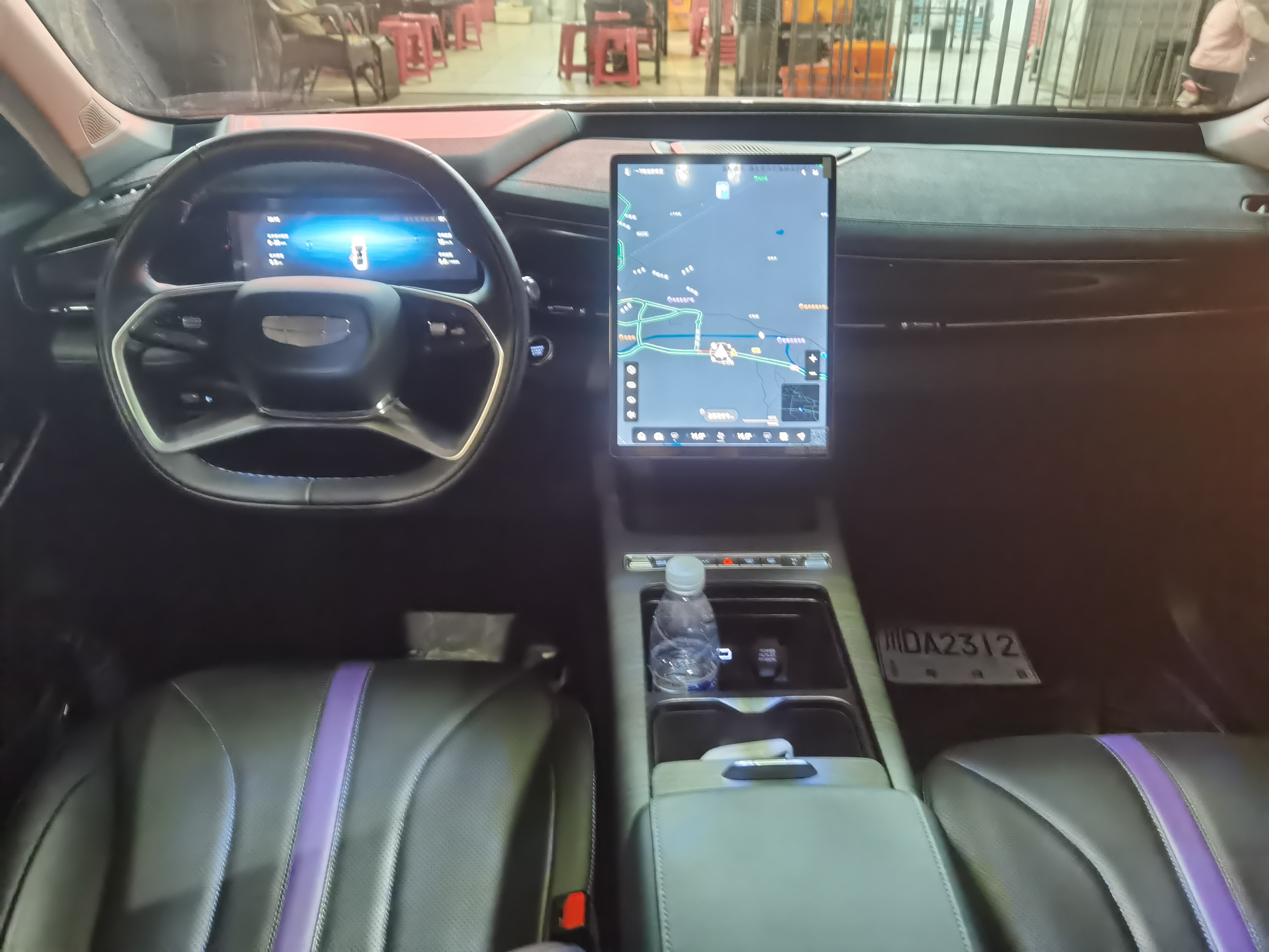 2024 #3 2024 immagine di auto #3