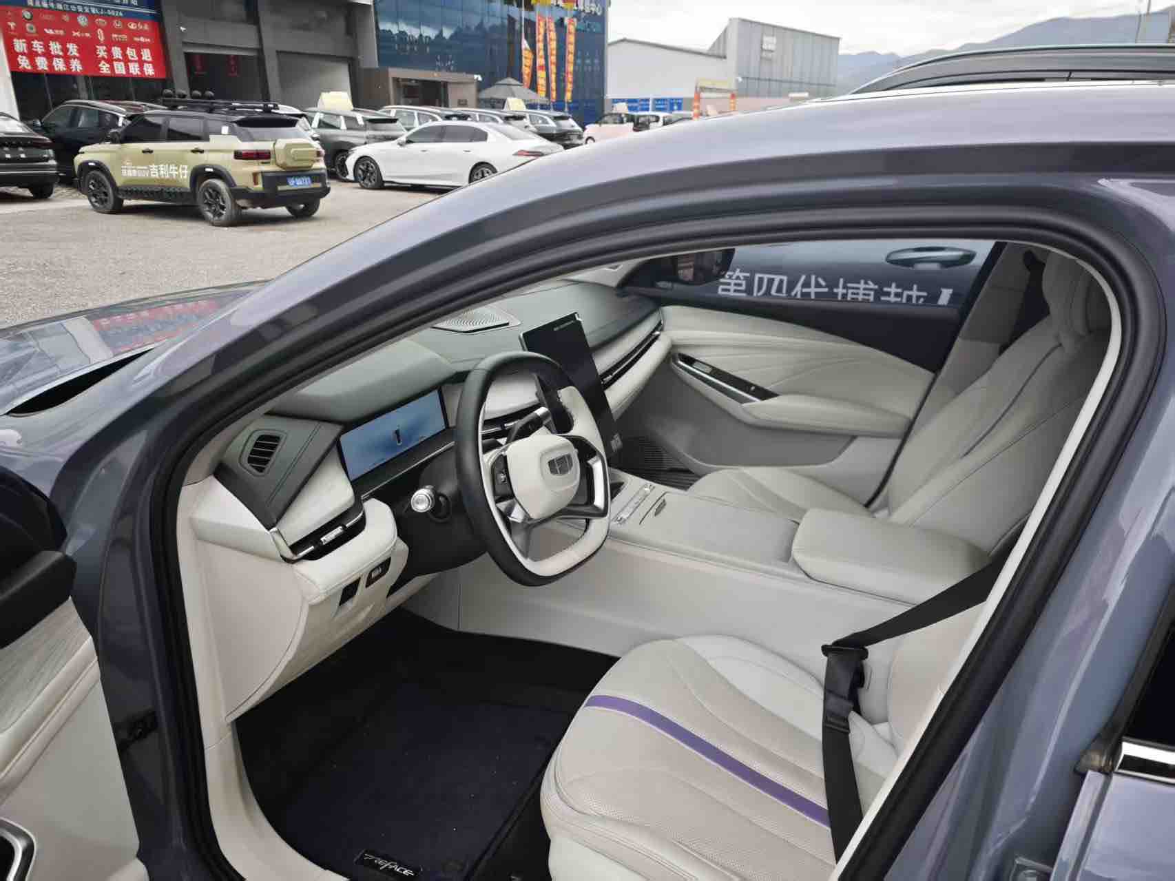 2023 #3 2023 immagine di auto #3