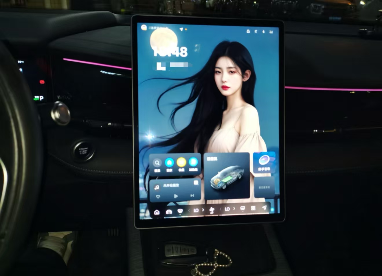 GEELY 2024 car image #3