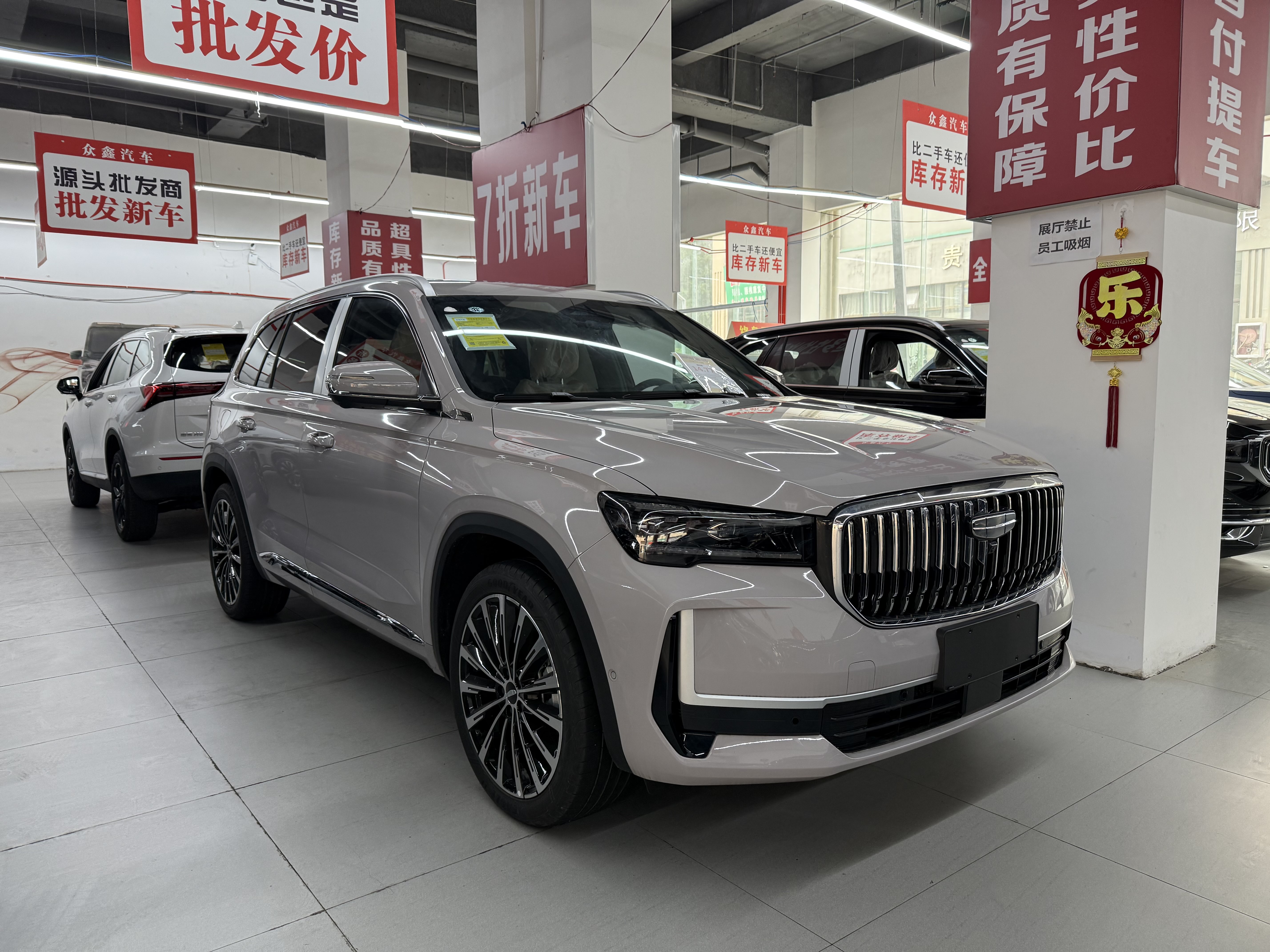 GEELY Monjaro MHEV 2025 #3 GEELY Monjaro MHEV 2025 car image #3