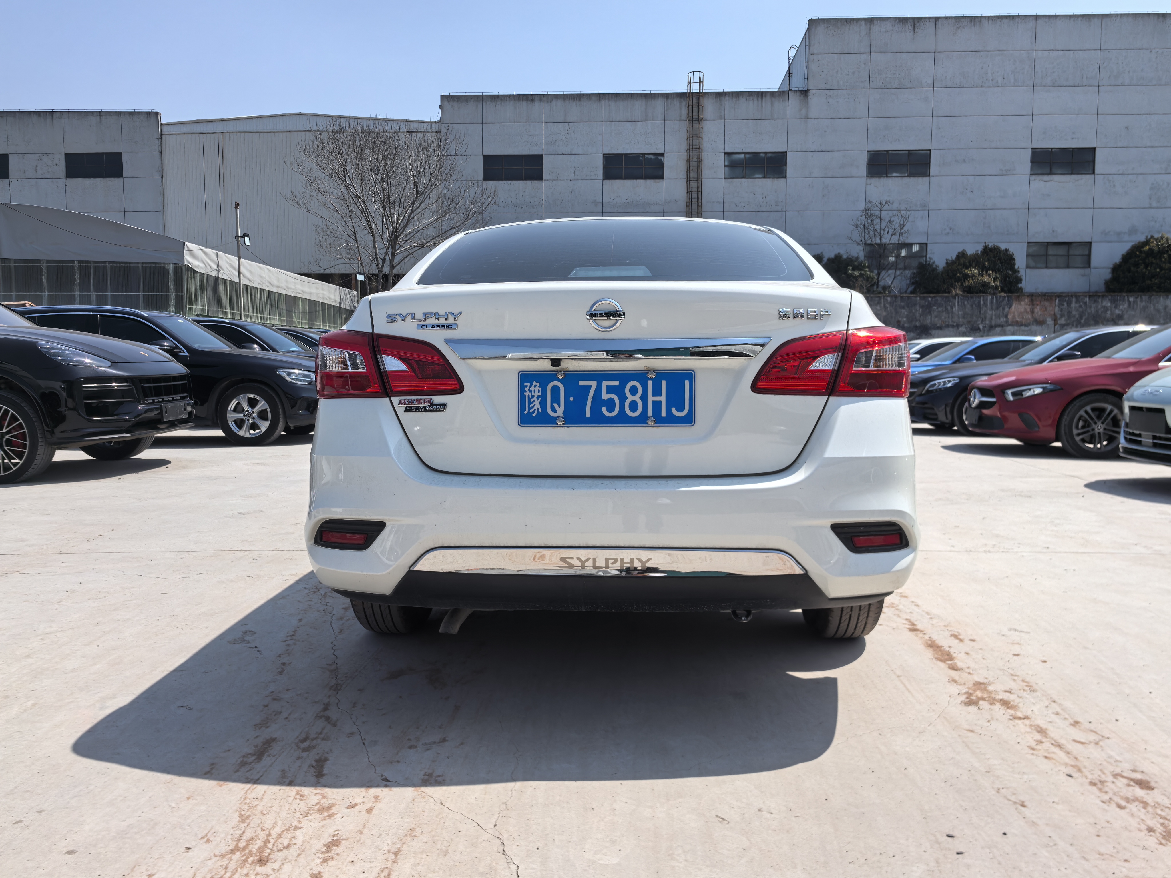 Nissan Sylphy 2024 #3 Nissan Sylphy 2024 car image #3