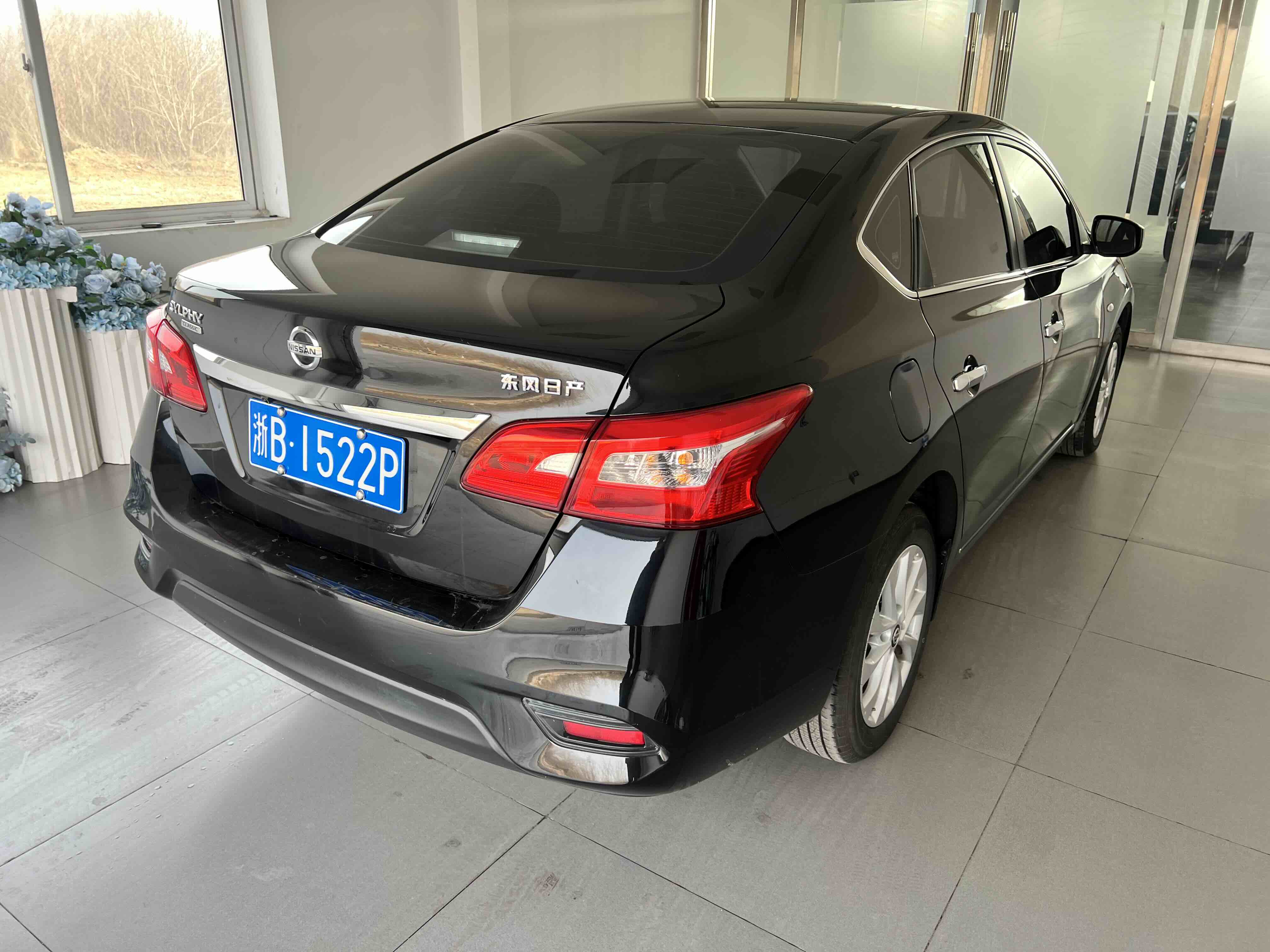 Nissan Sylphy 2024 car image #3