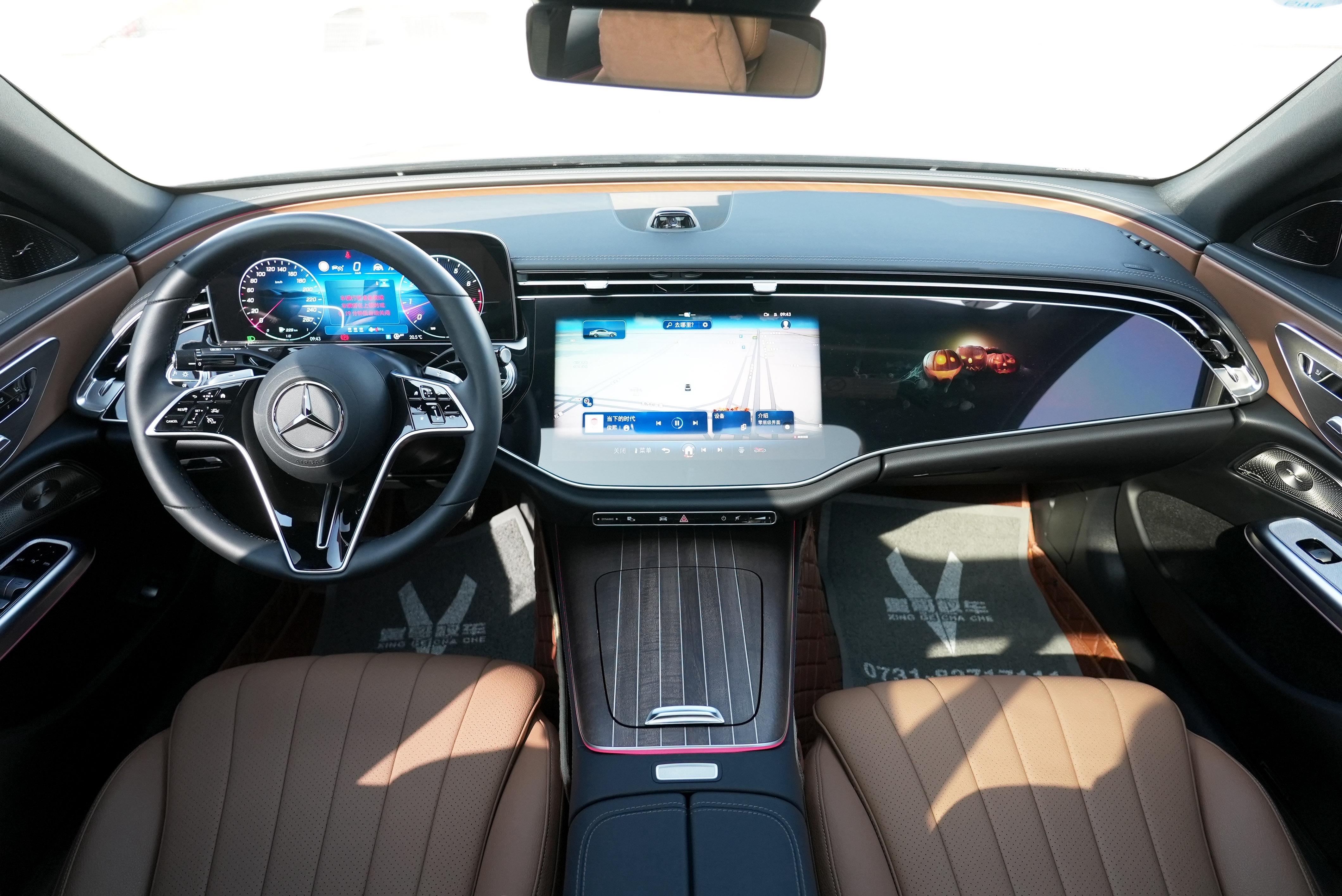 Mercedes-Benz E Class 2024 car image #3