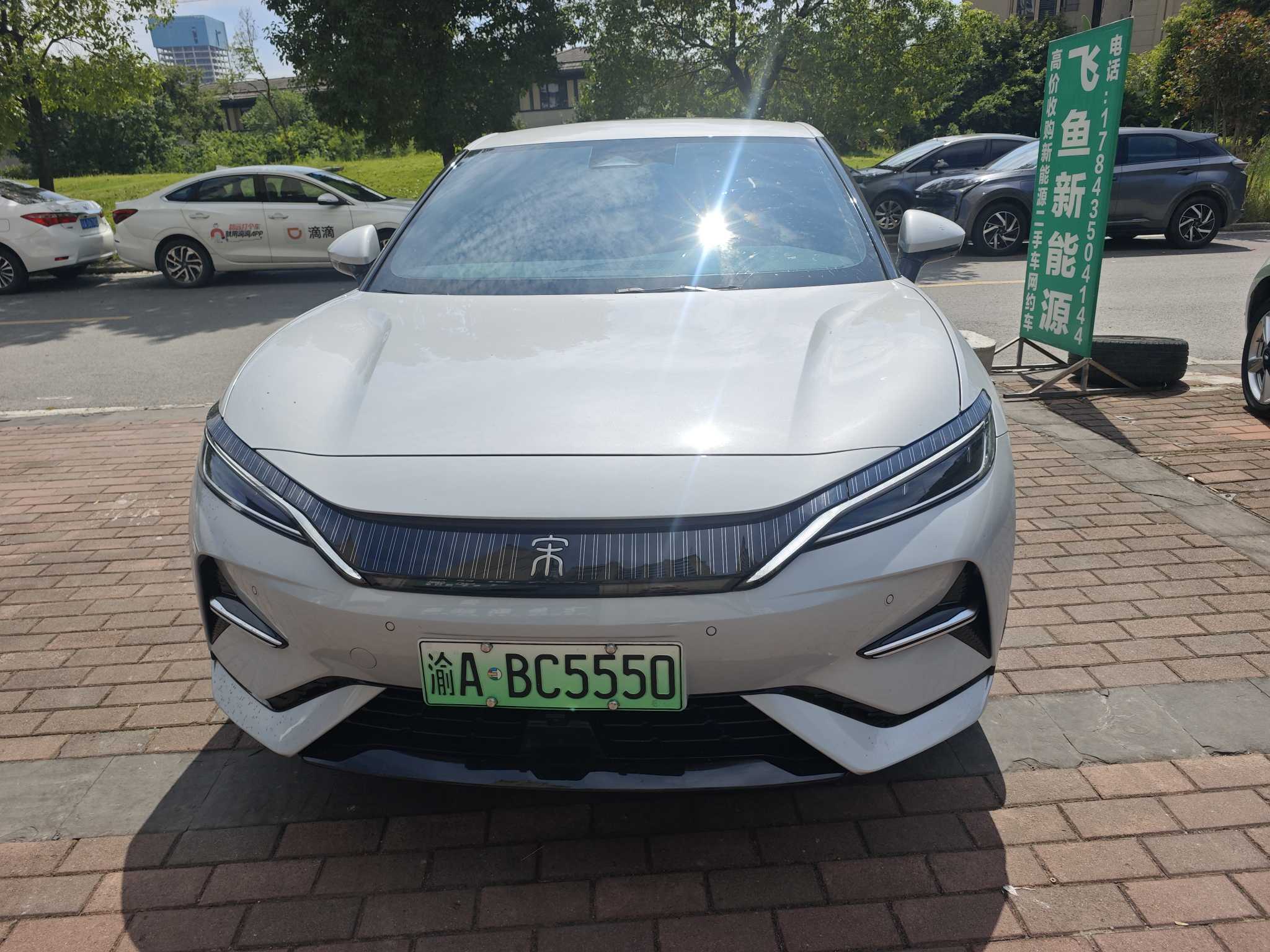 BYD SongL EV 2025 #3 BYD SongL EV 2025 car image #3