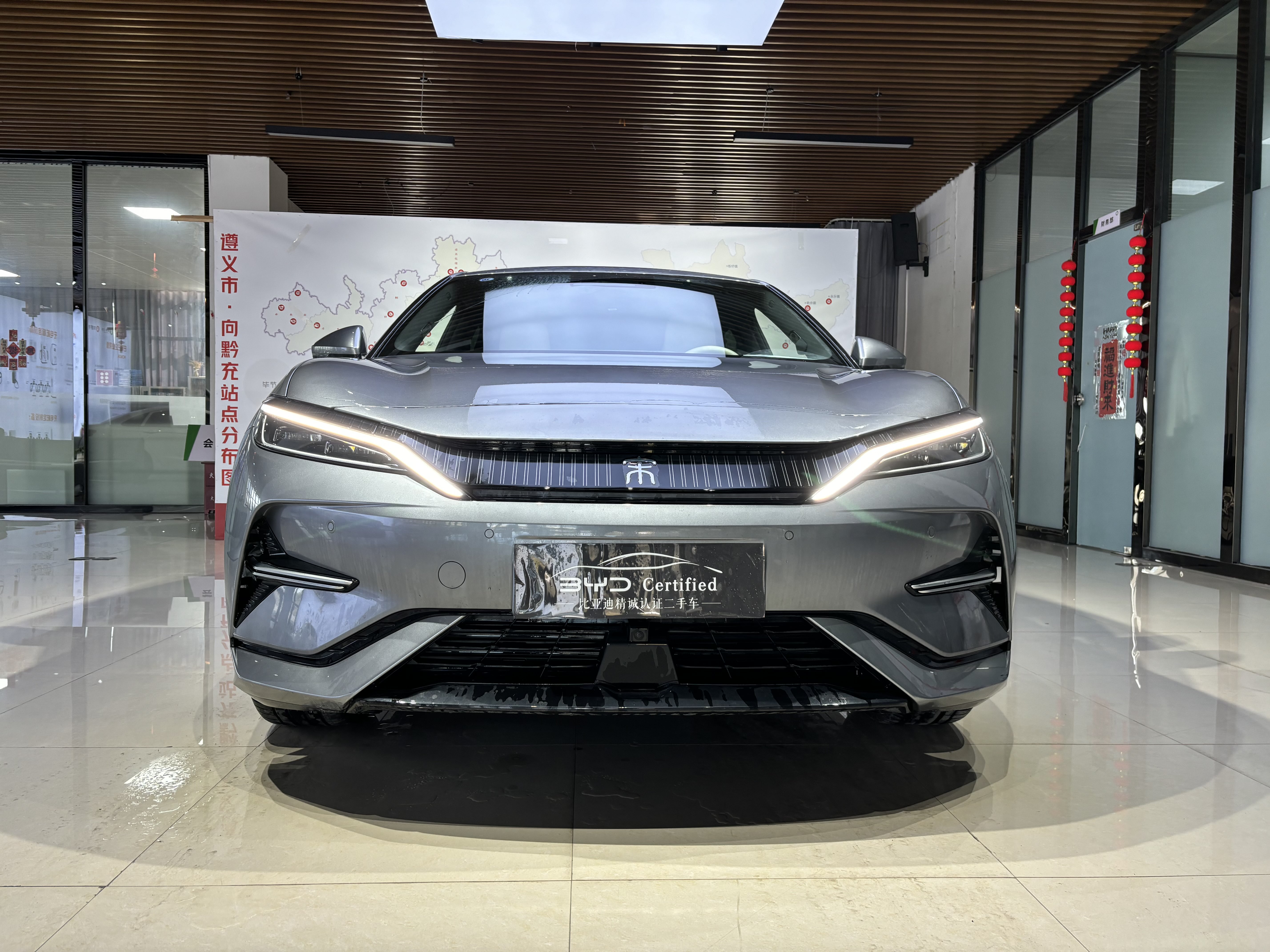 BYD SongL EV 2023 #3 BYD SongL EV 2023 car image #3