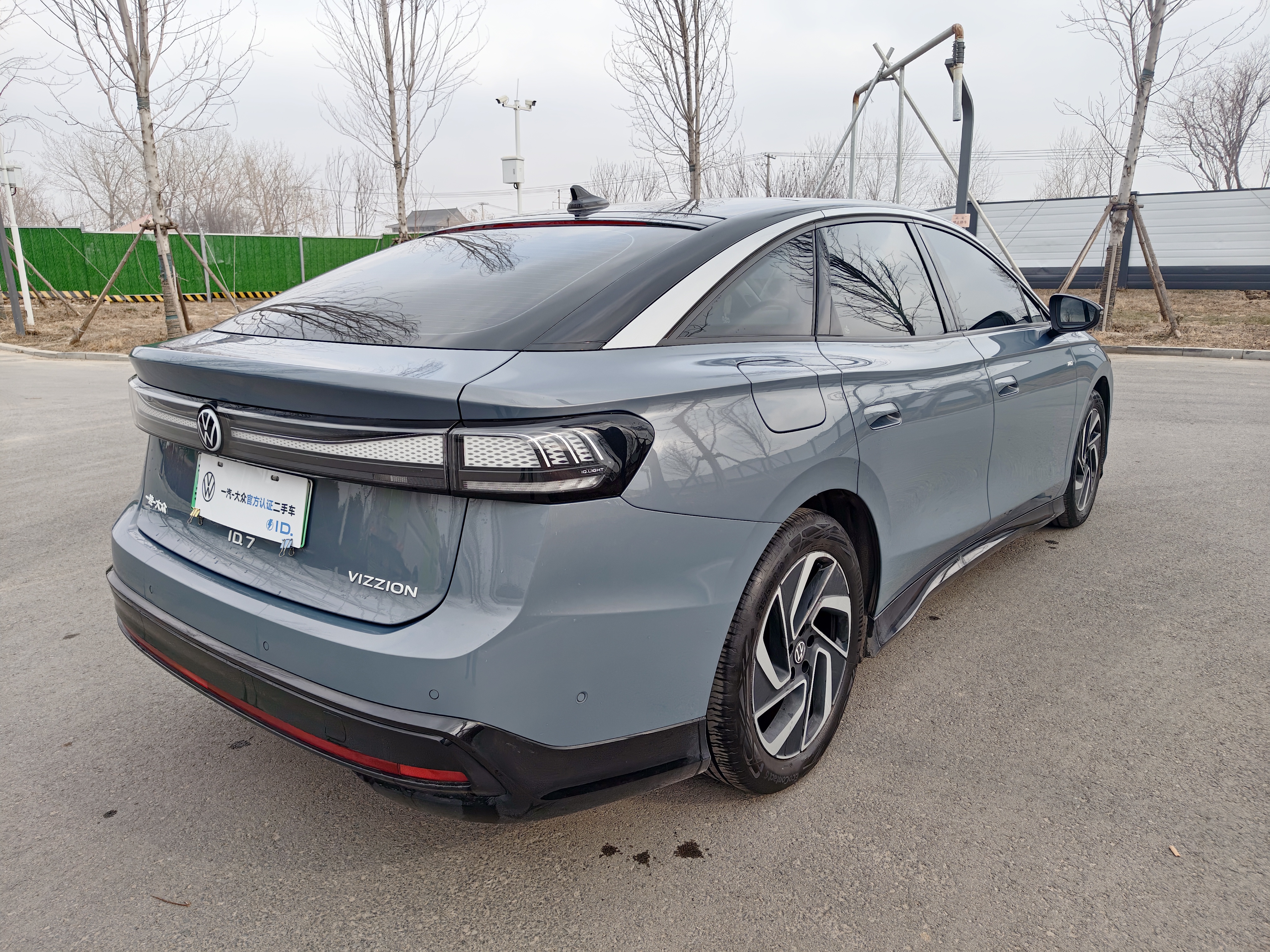 Volkswagen ID.7 Vizzion 2023 car image #3