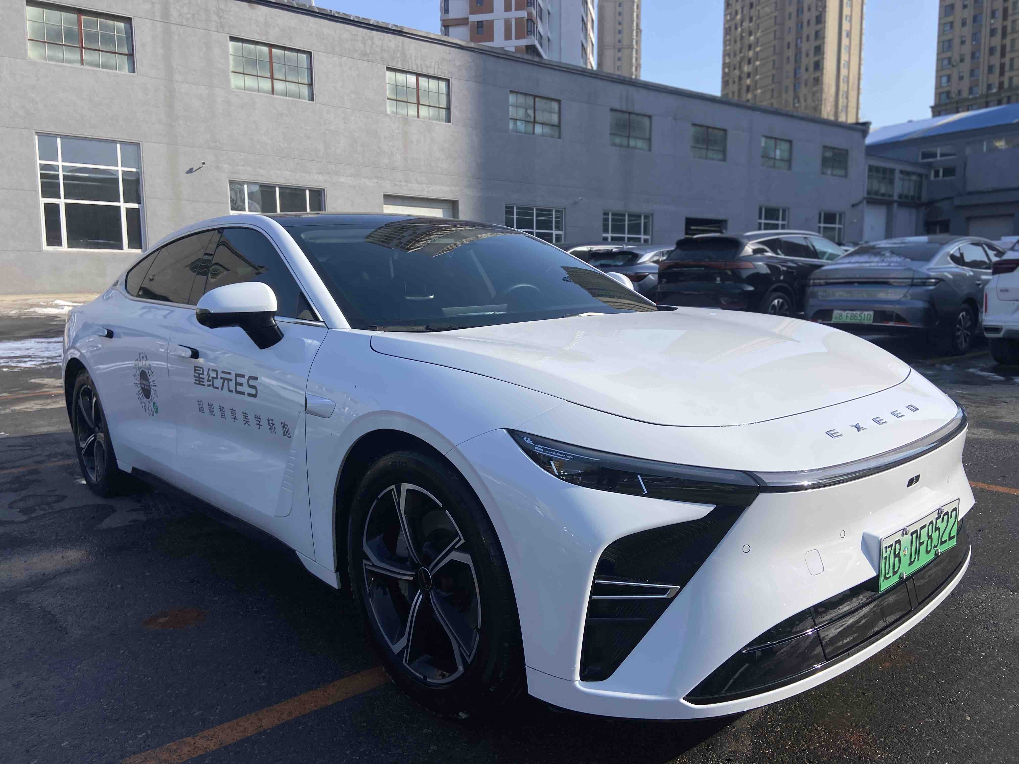 Exceed Stellar Era ES 2024 #3 Exceed Stellar Era ES 2024 immagine di auto #3