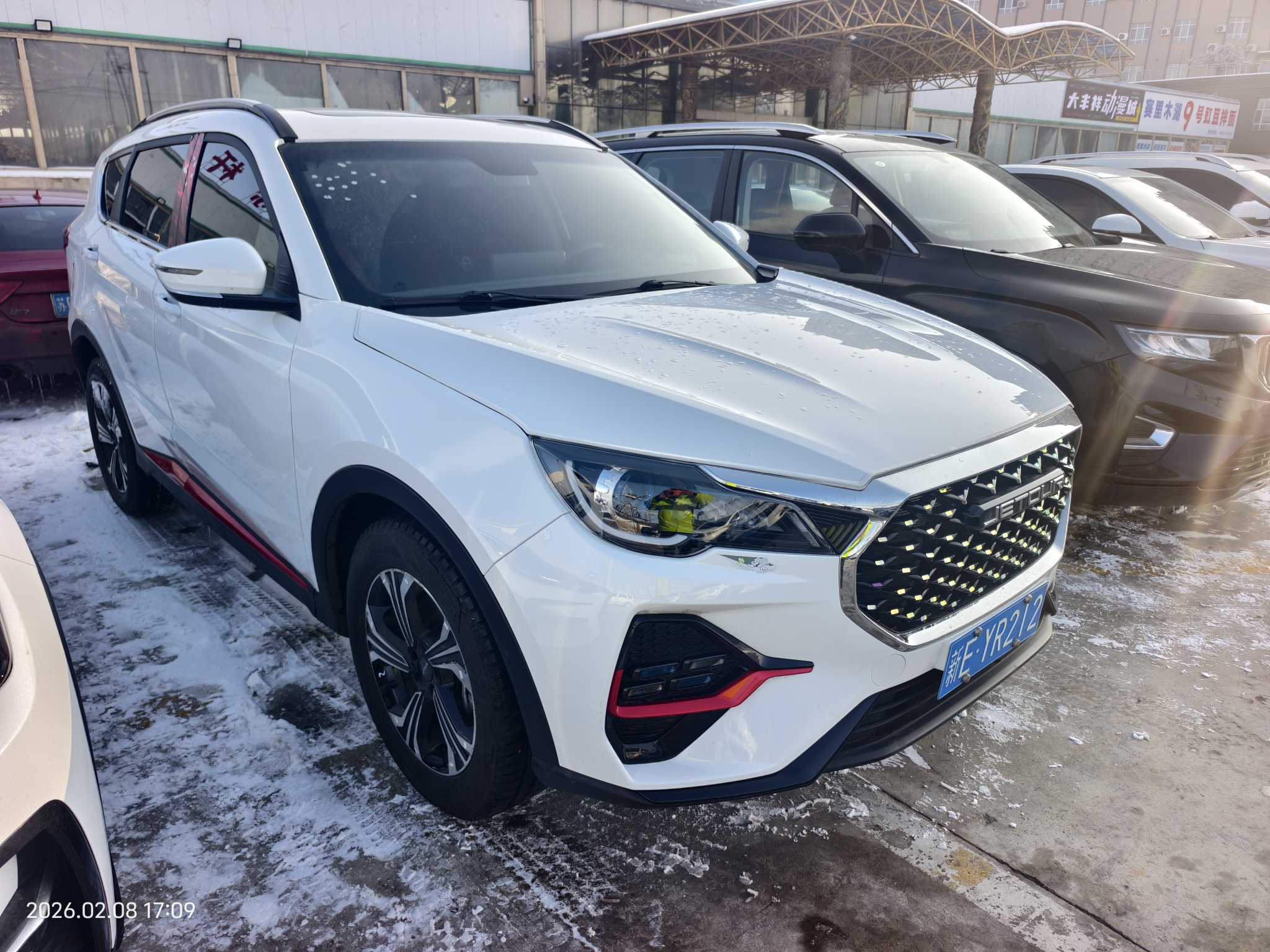 Jetour X70 PLUS 2023 #3 Jetour X70 PLUS 2023 صورة سيارة #3