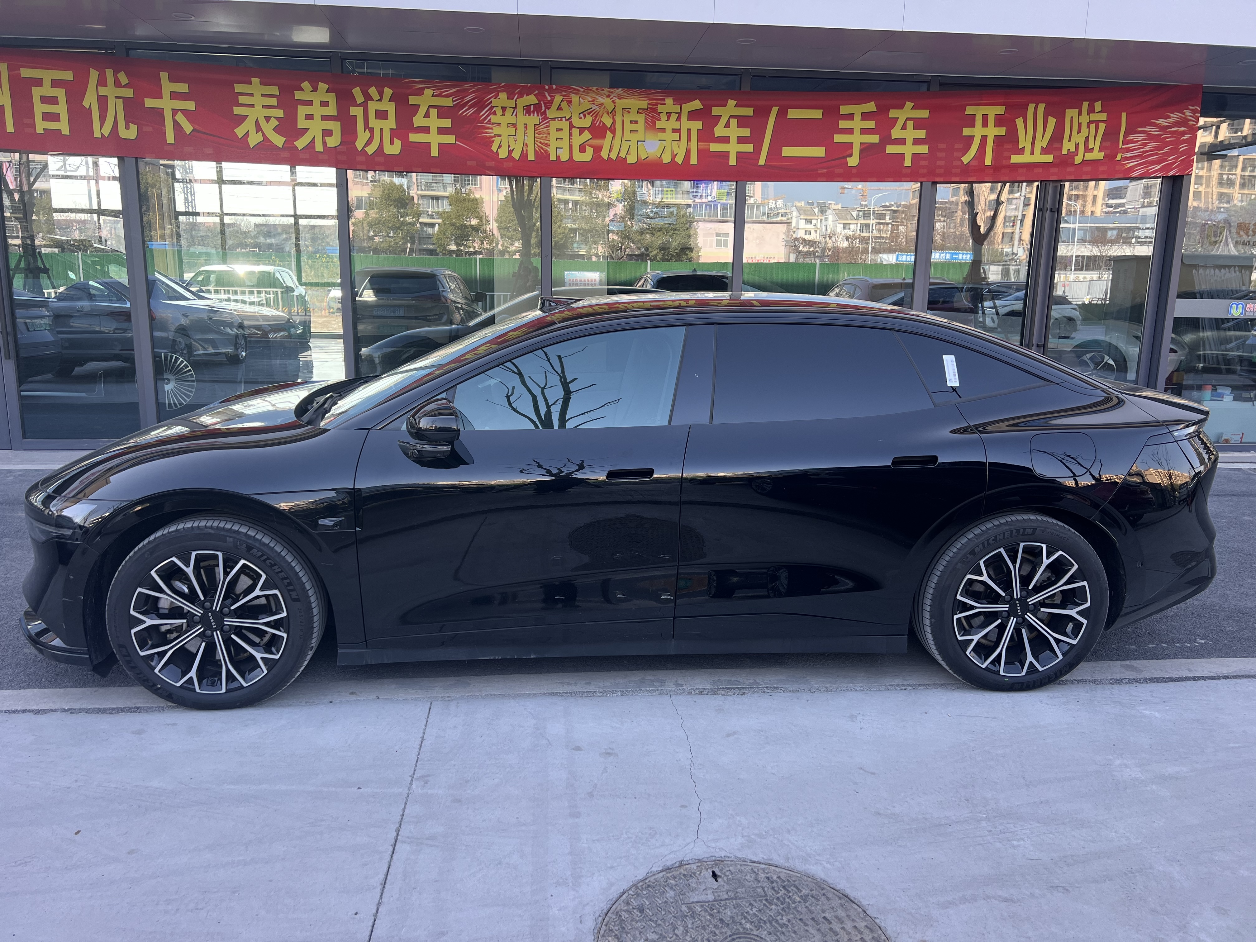 极氪 极氪007 2024 汽车图片 #3