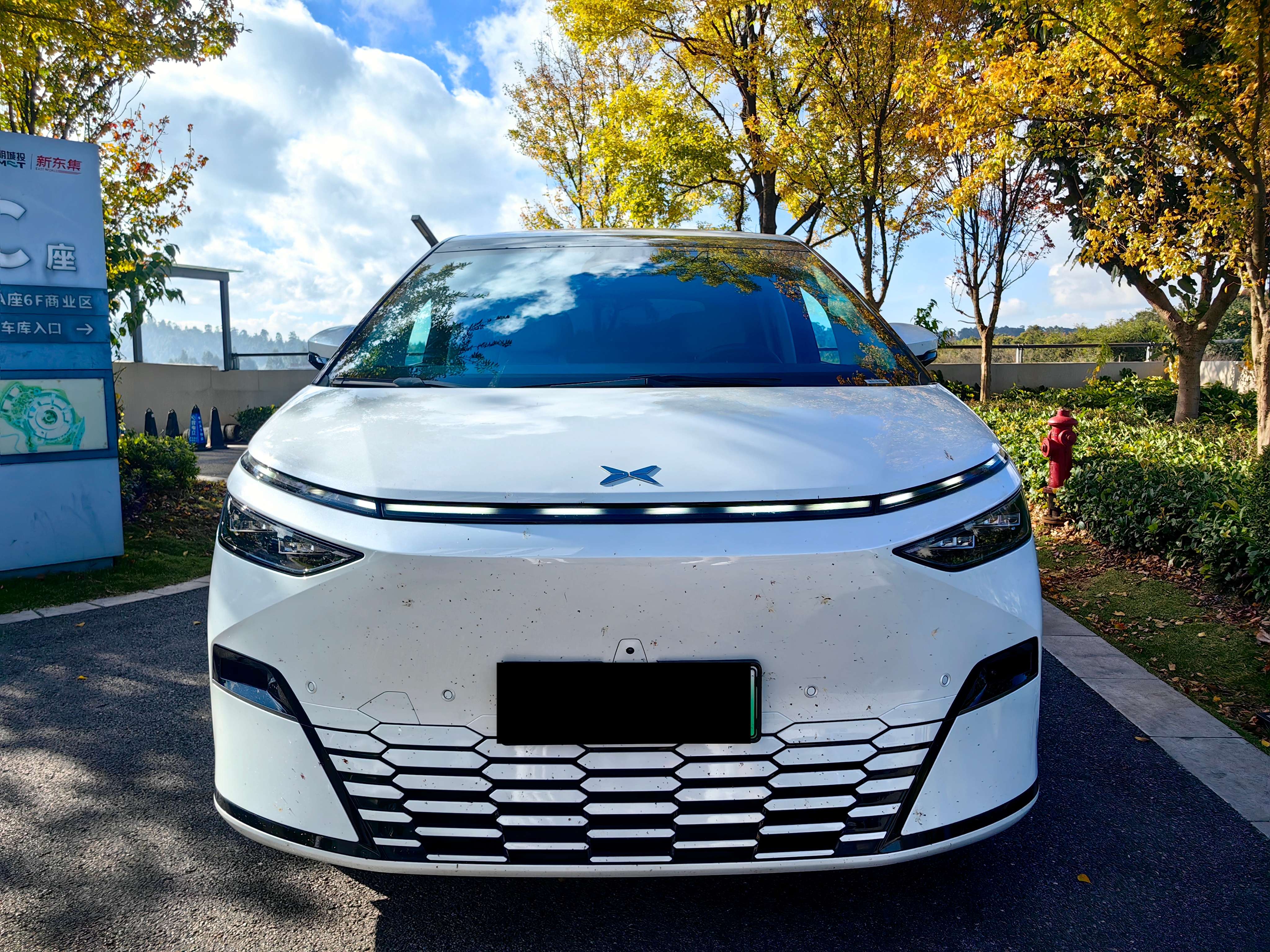 Xpeng X9 2024 #3 Xpeng X9 2024 immagine di auto #3